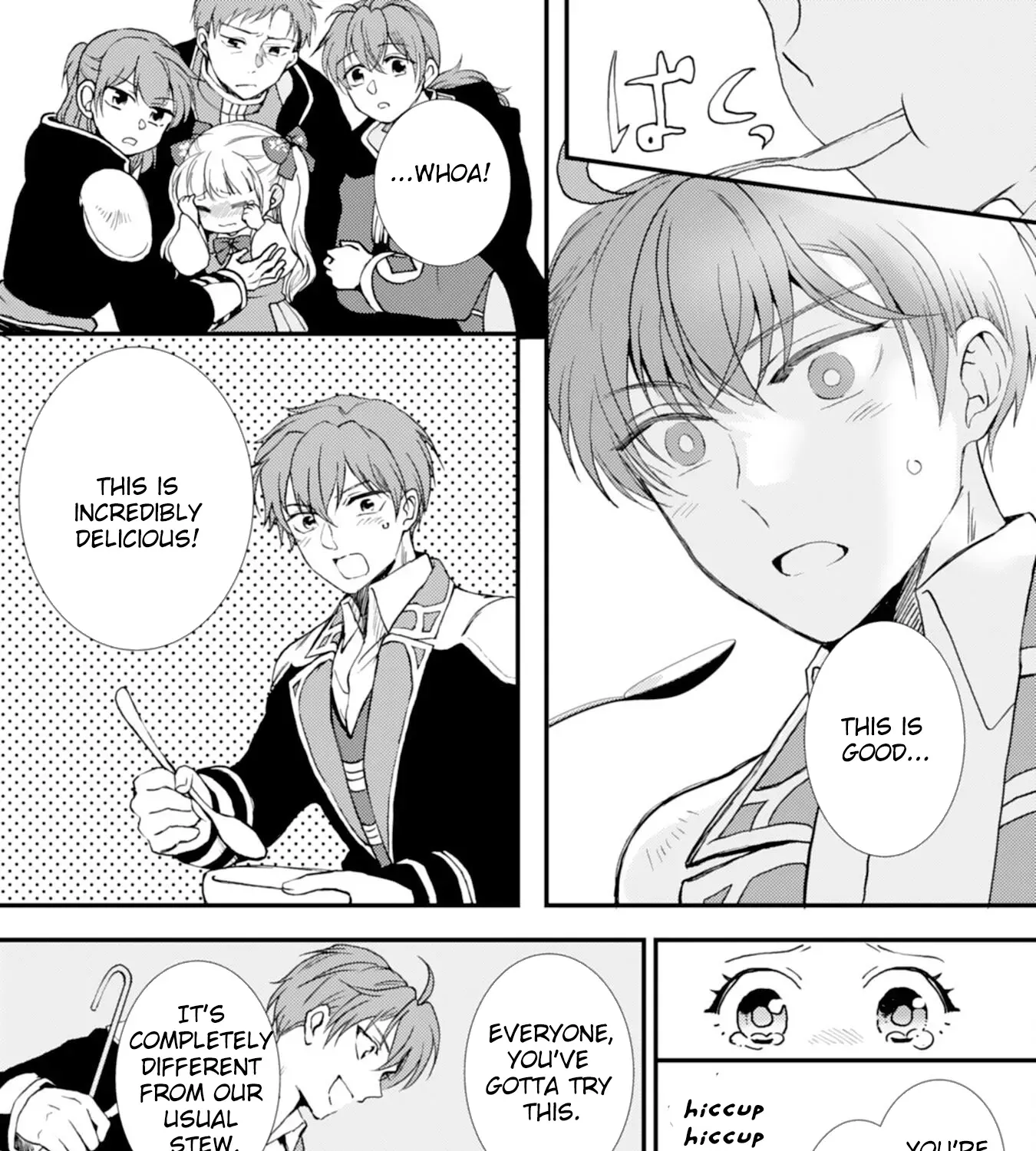Border Knight Order’s Cook! Chapter 3 page 41