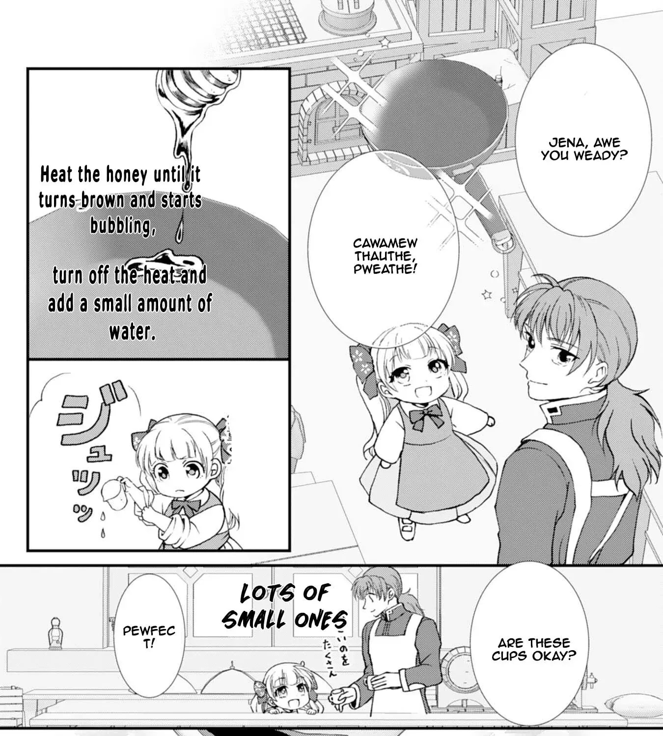 Border Knight Order’s Cook! Chapter 5 page 31