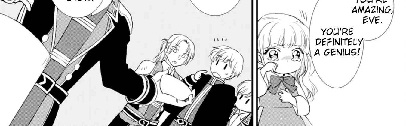 Border Knight Order’s Cook! Chapter 3 page 42