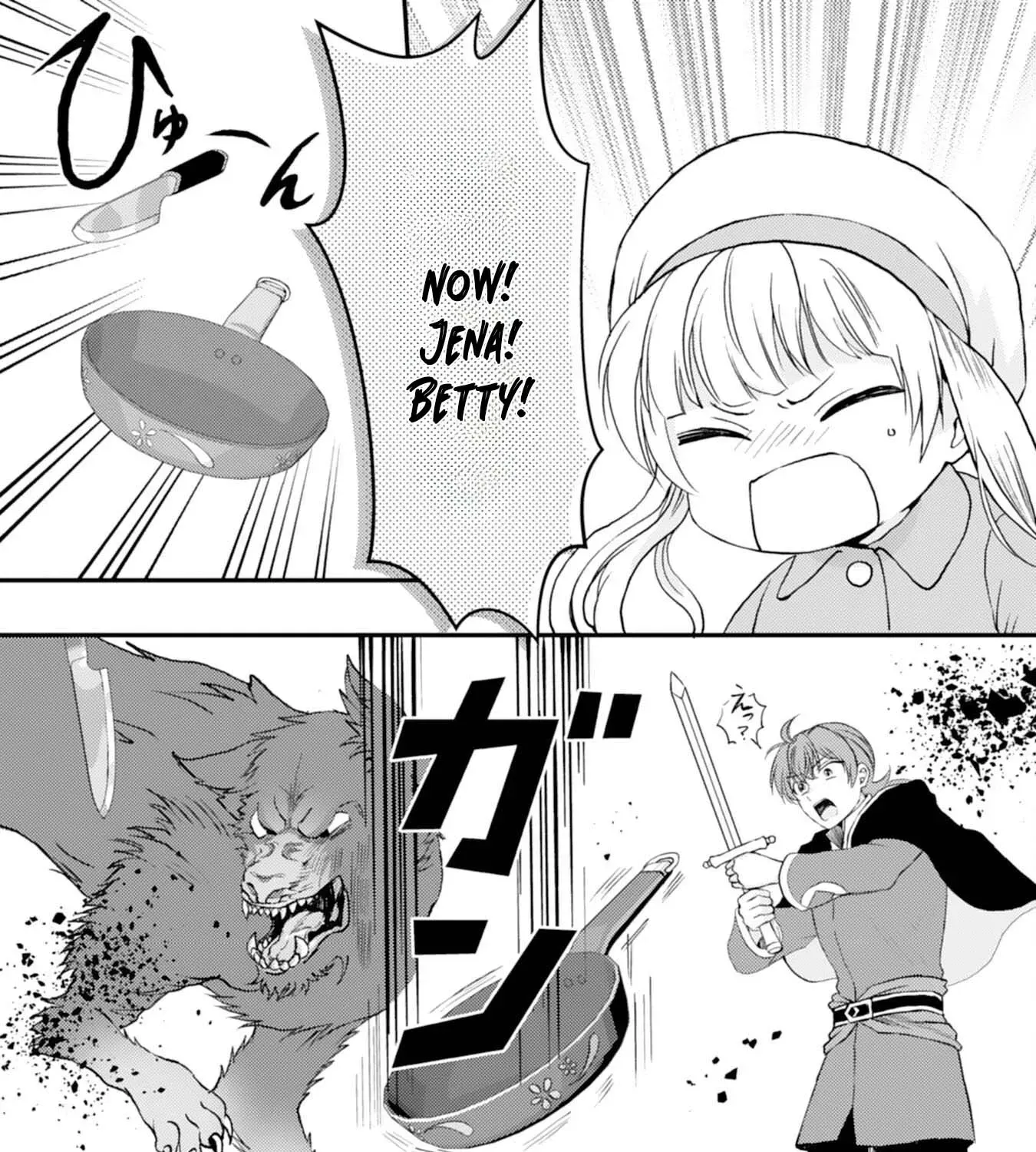 Border Knight Order’s Cook! Chapter 5 page 25