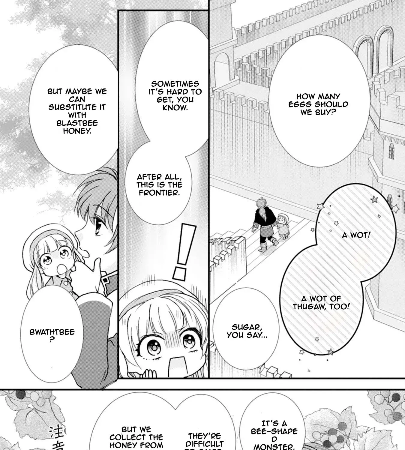 Border Knight Order’s Cook! Chapter 5 page 9