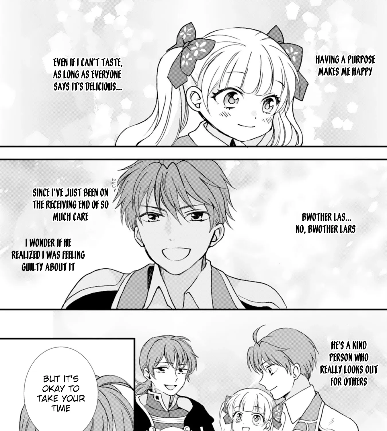 Border Knight Order’s Cook! Chapter 3 page 45