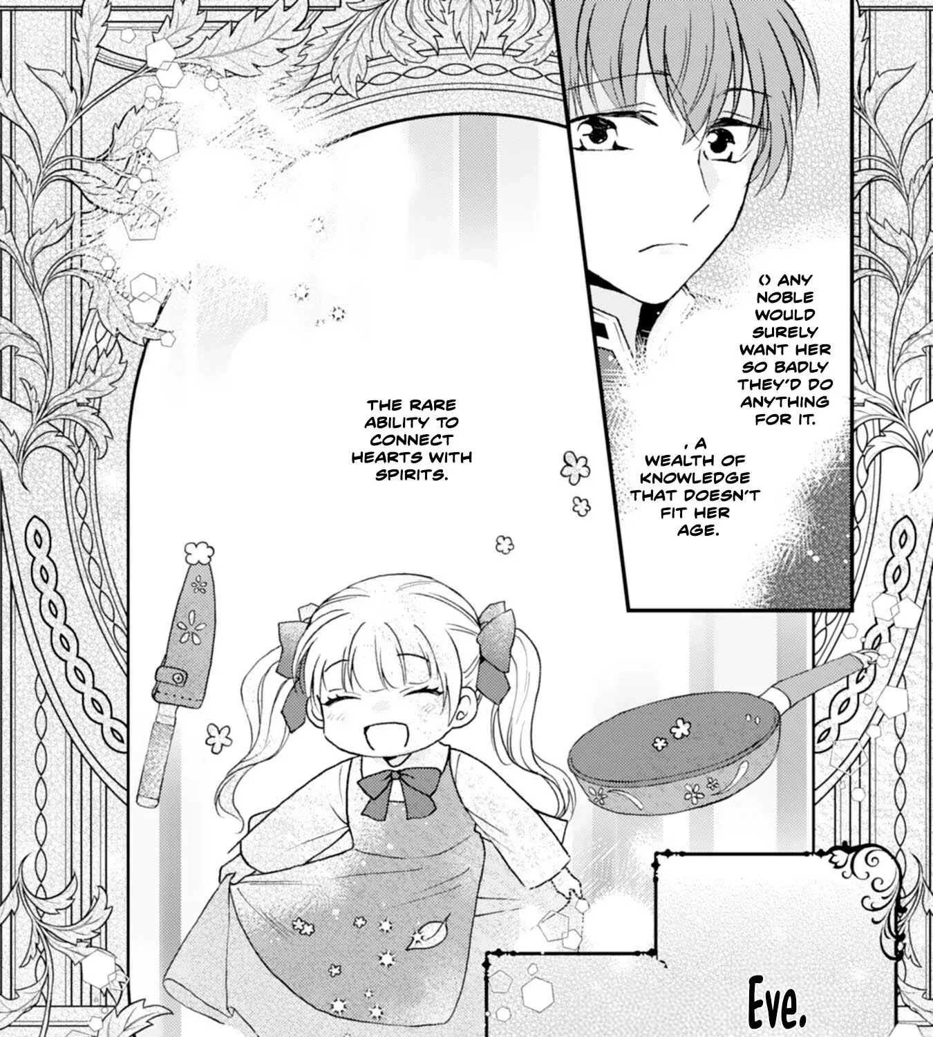 Border Knight Order’s Cook! Chapter 5 page 43