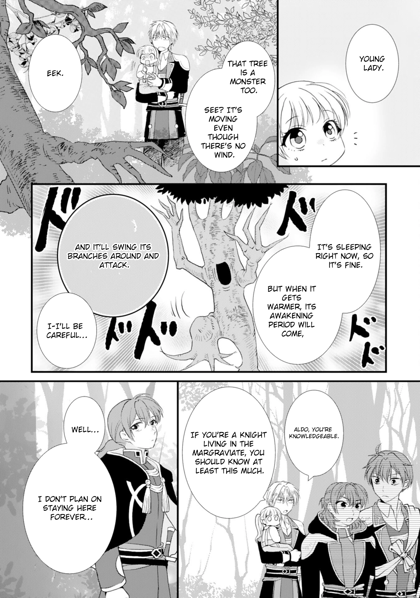 Border Knight Order’s Cook! Chapter 6 page 6
