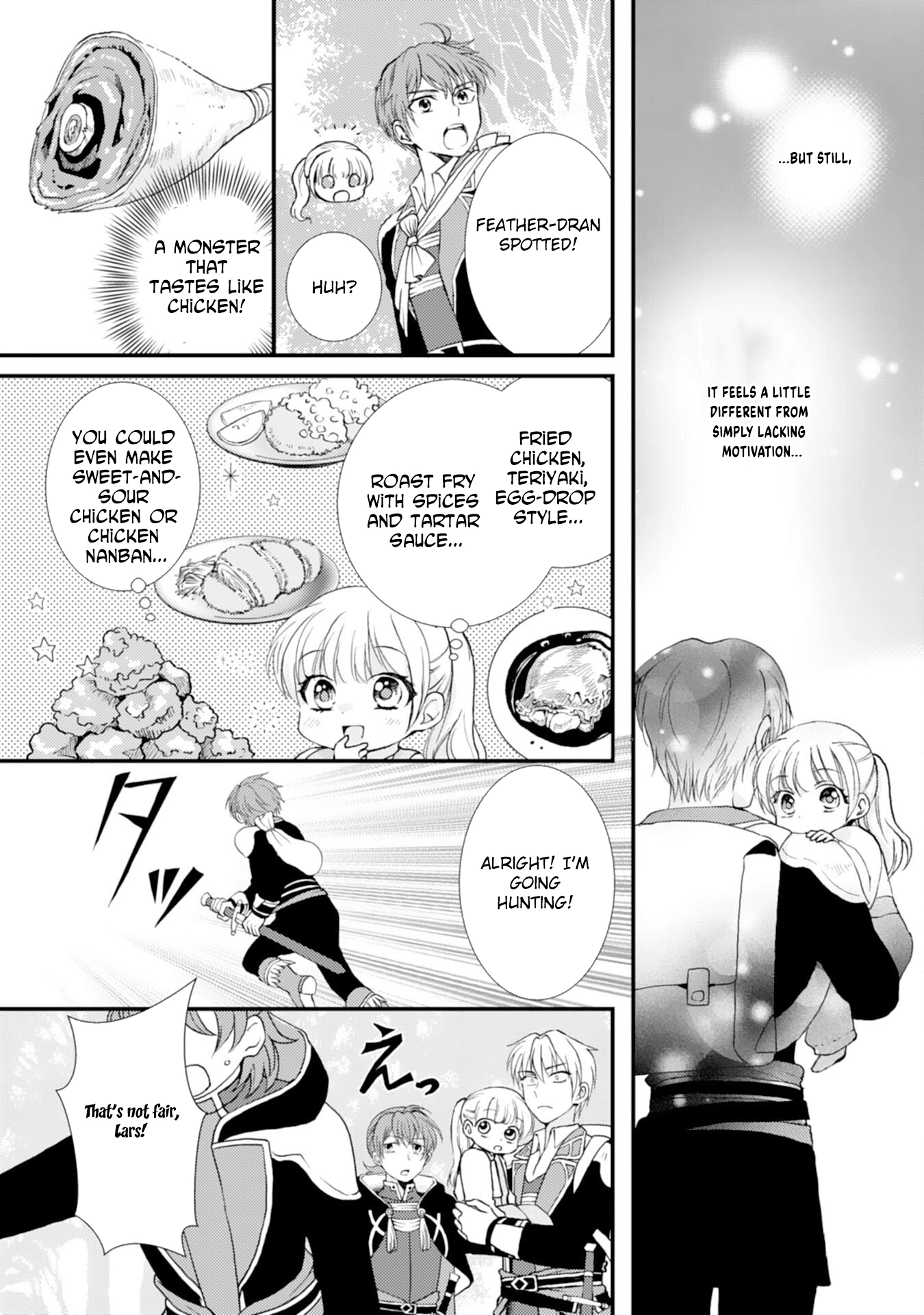 Border Knight Order’s Cook! Chapter 6 page 8