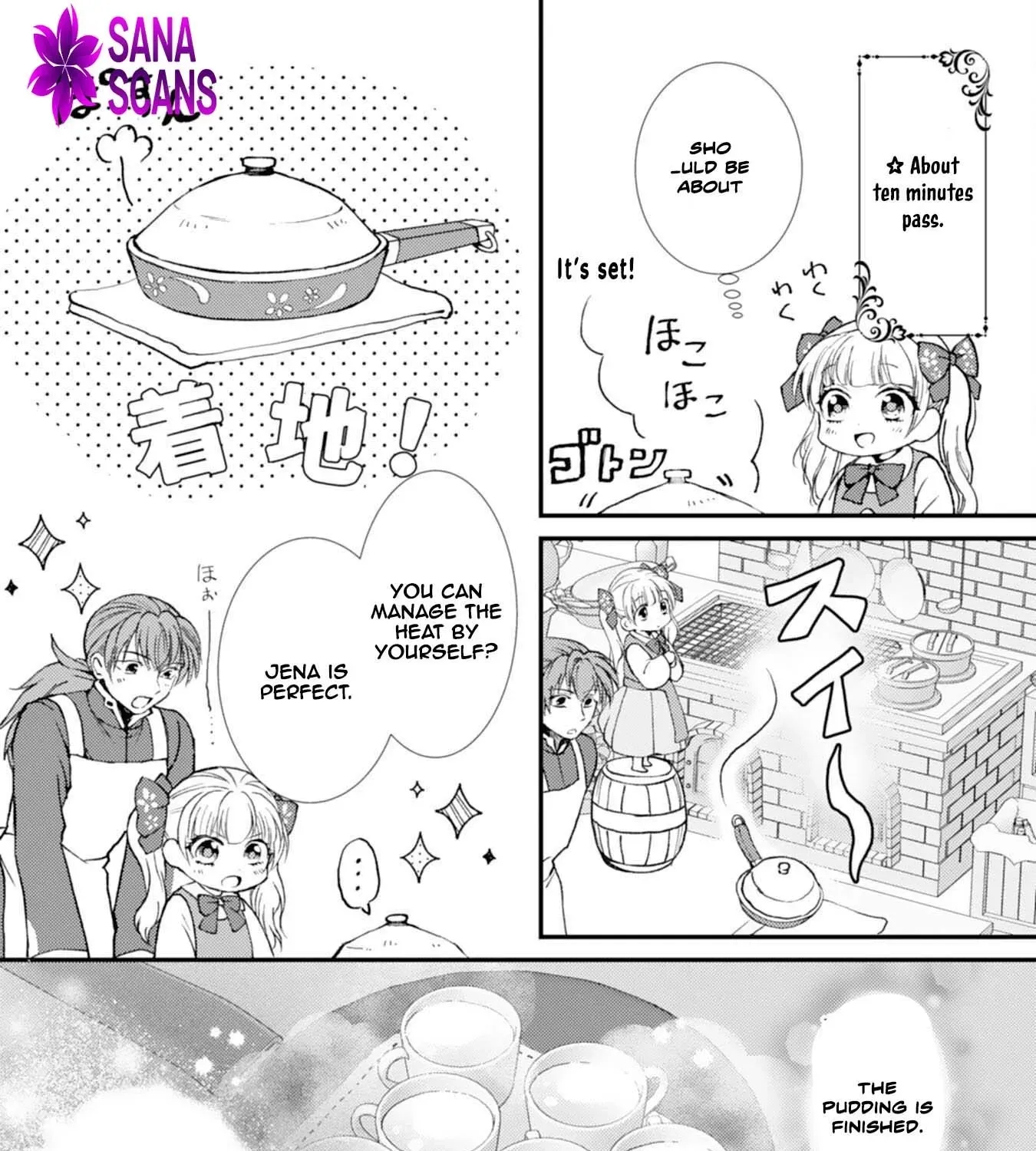 Border Knight Order’s Cook! Chapter 5 page 51