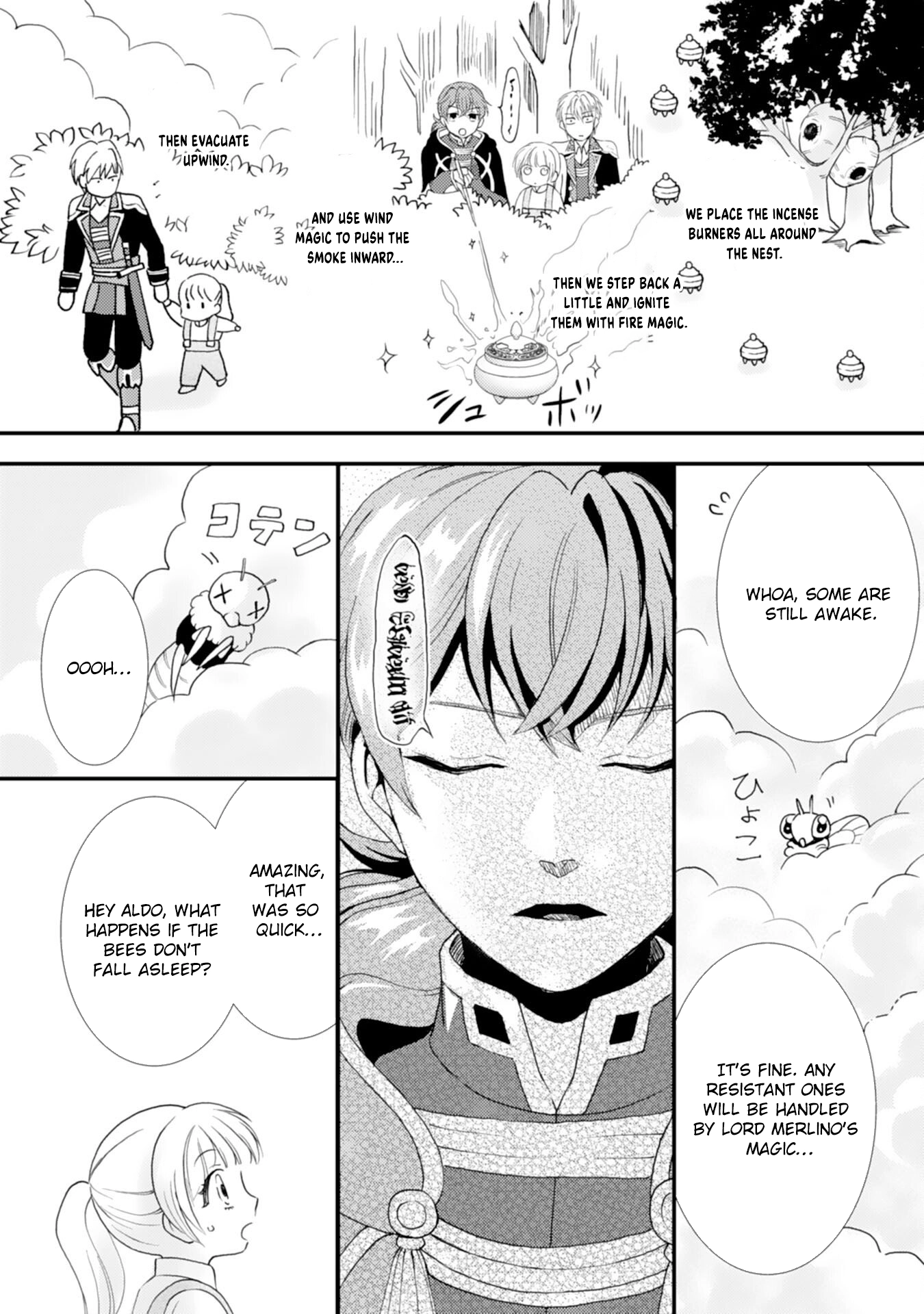 Border Knight Order’s Cook! Chapter 6 page 11