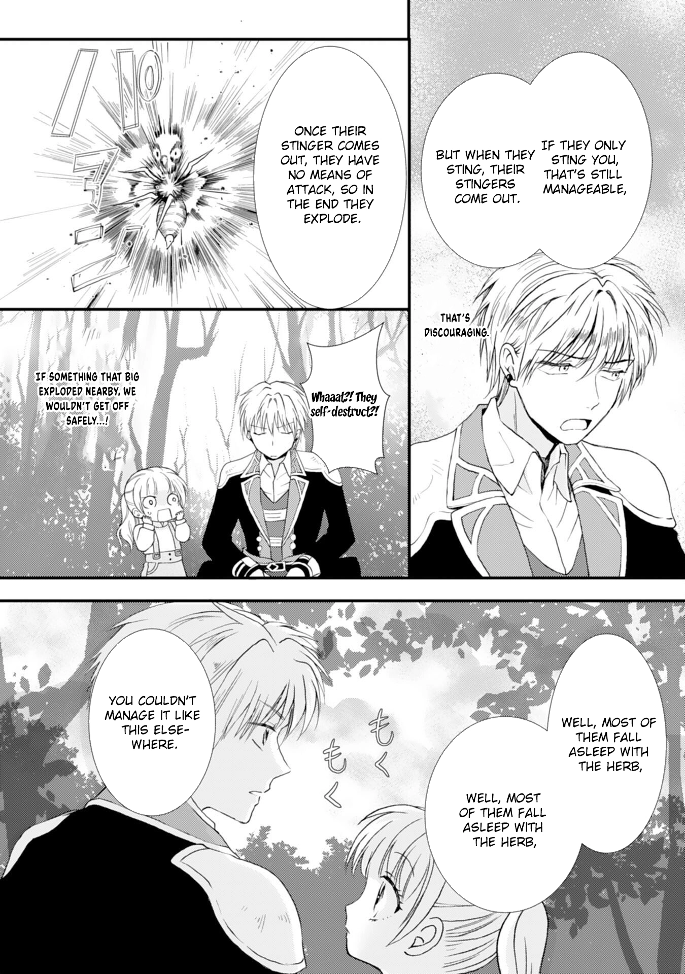 Border Knight Order’s Cook! Chapter 6 page 12
