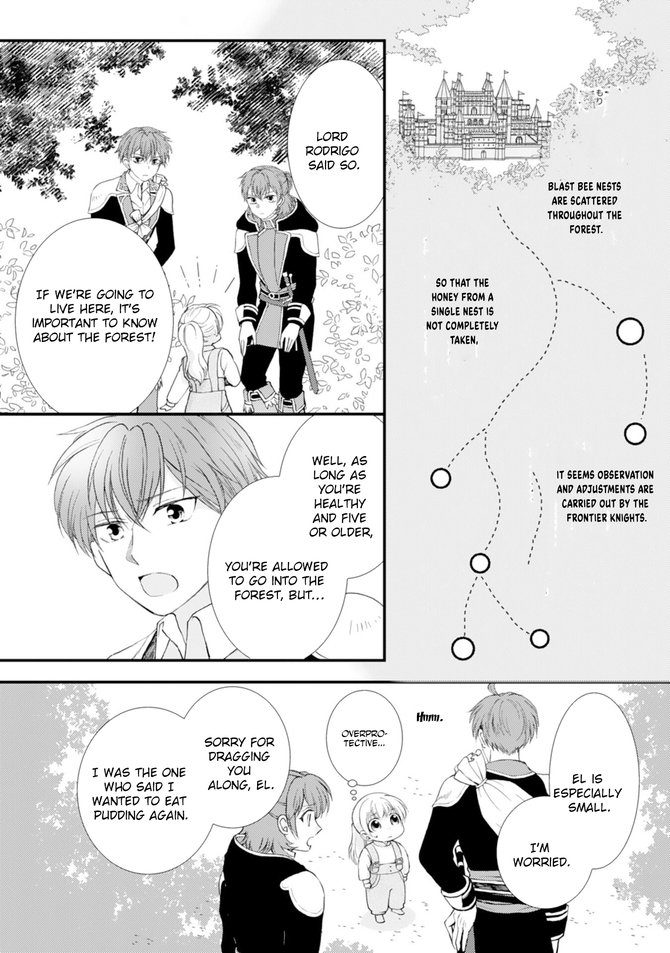 Border Knight Order’s Cook! Chapter 6 page 3