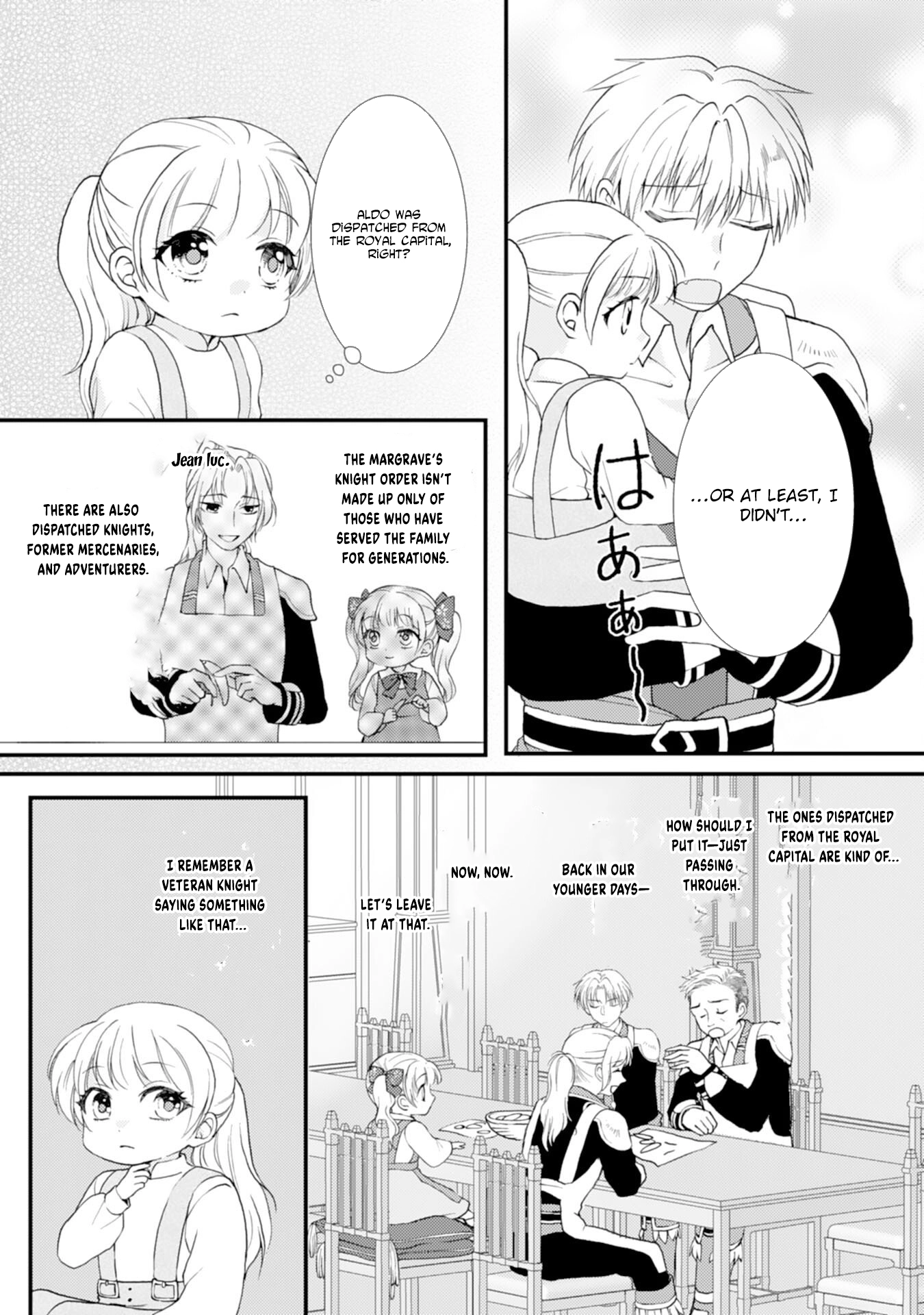 Border Knight Order’s Cook! Chapter 6 page 7