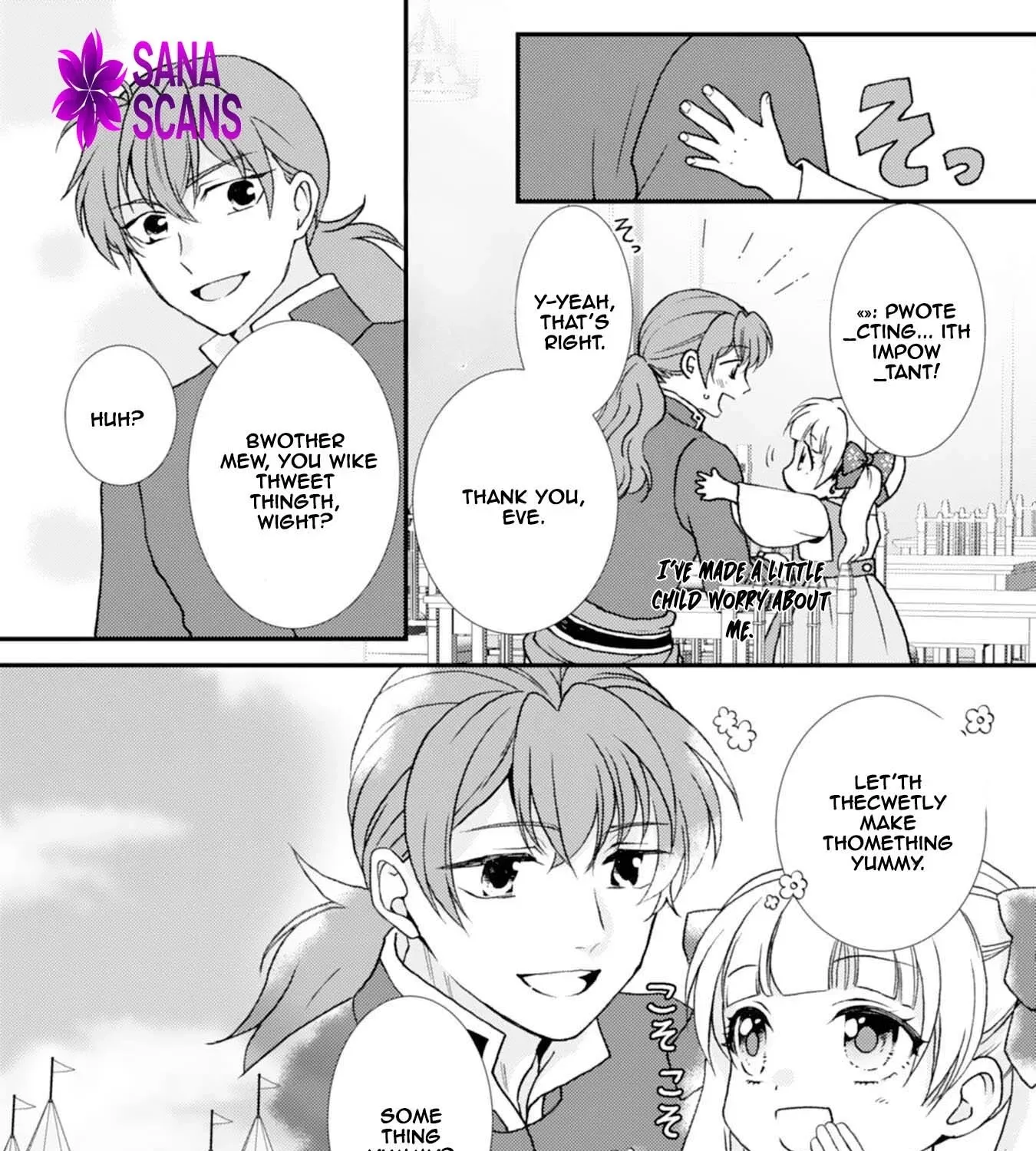 Border Knight Order’s Cook! Chapter 5 page 45