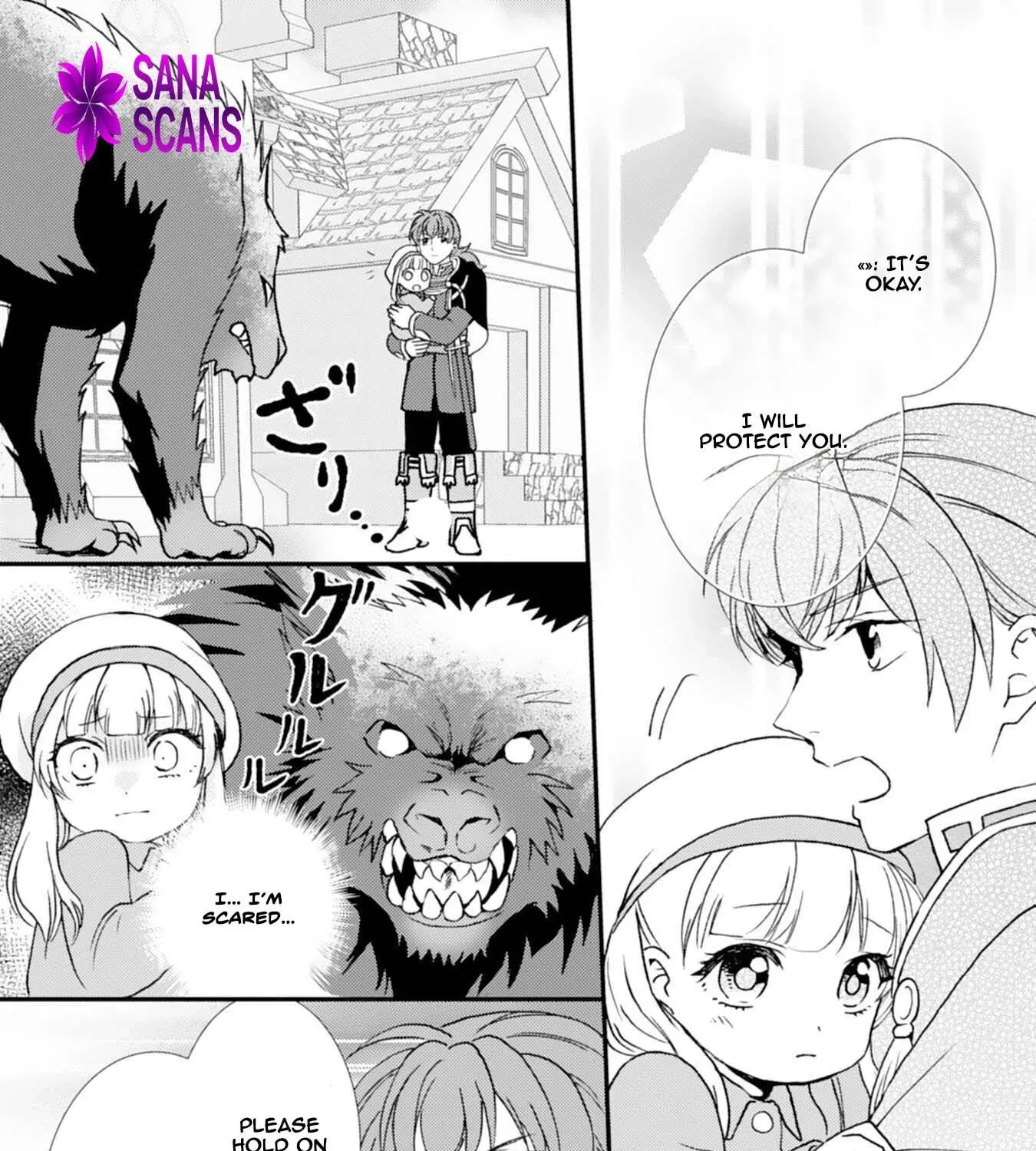 Border Knight Order’s Cook! Chapter 5 page 47