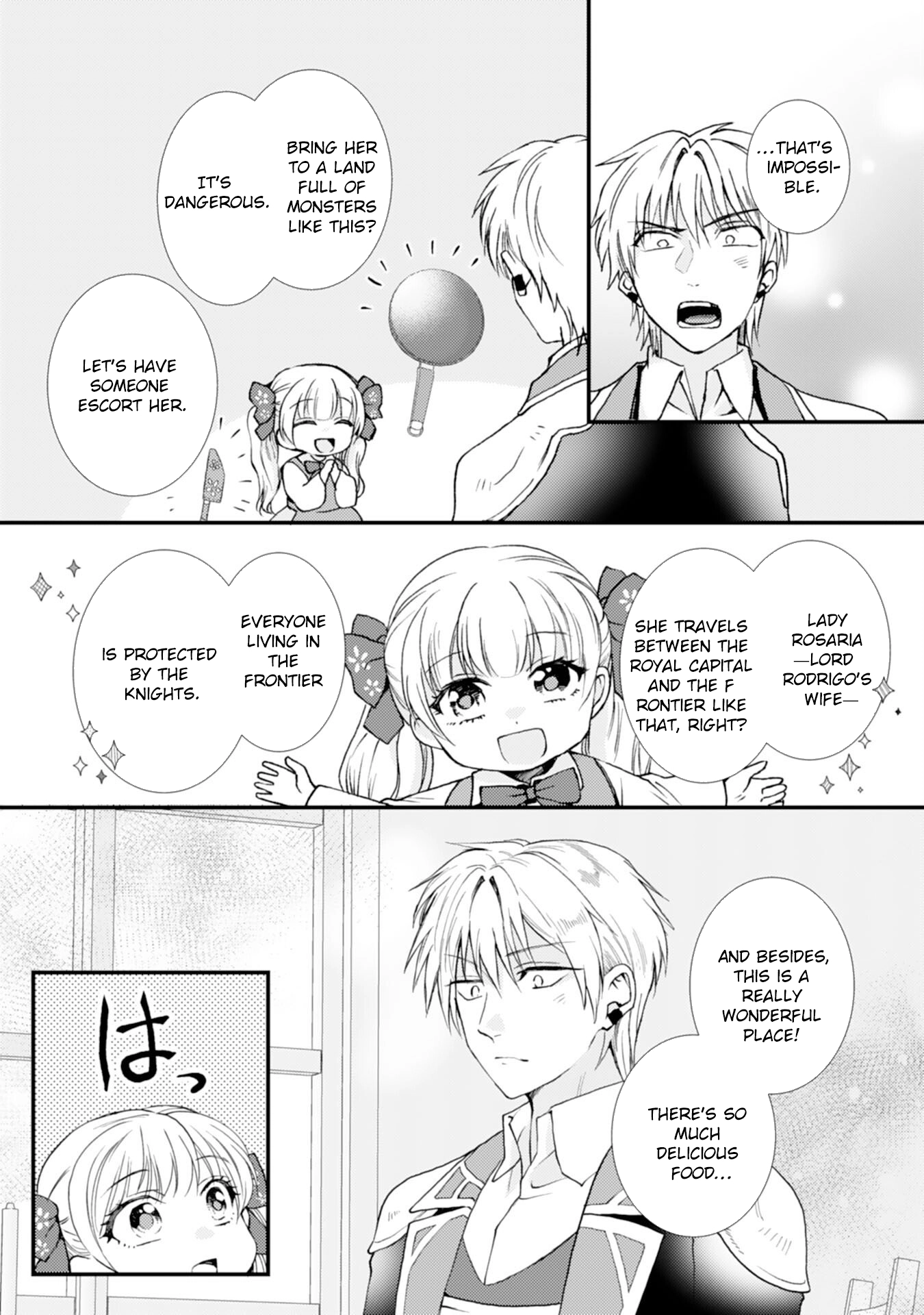 Border Knight Order’s Cook! Chapter 7 page 13