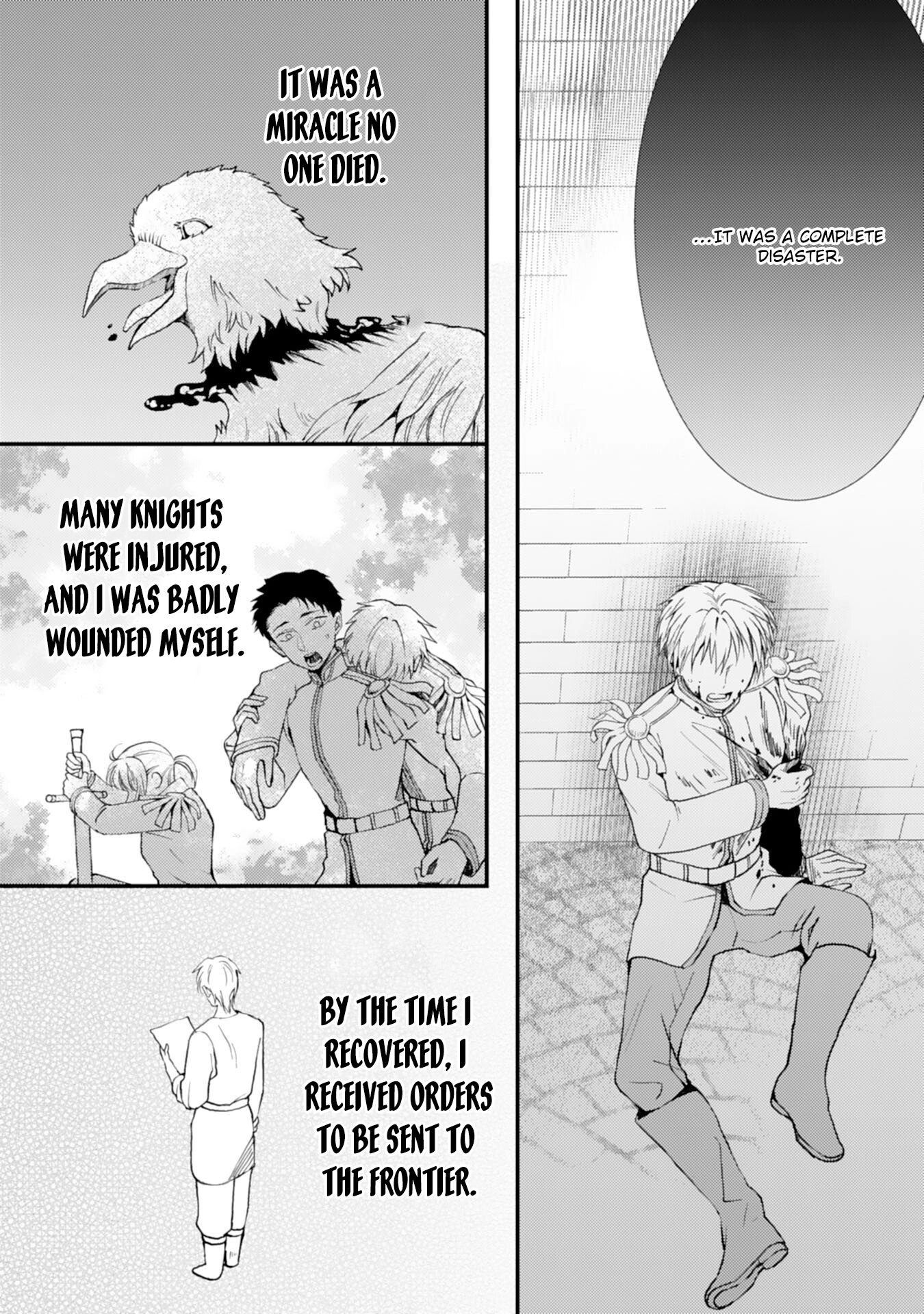 Border Knight Order’s Cook! Chapter 7 page 8