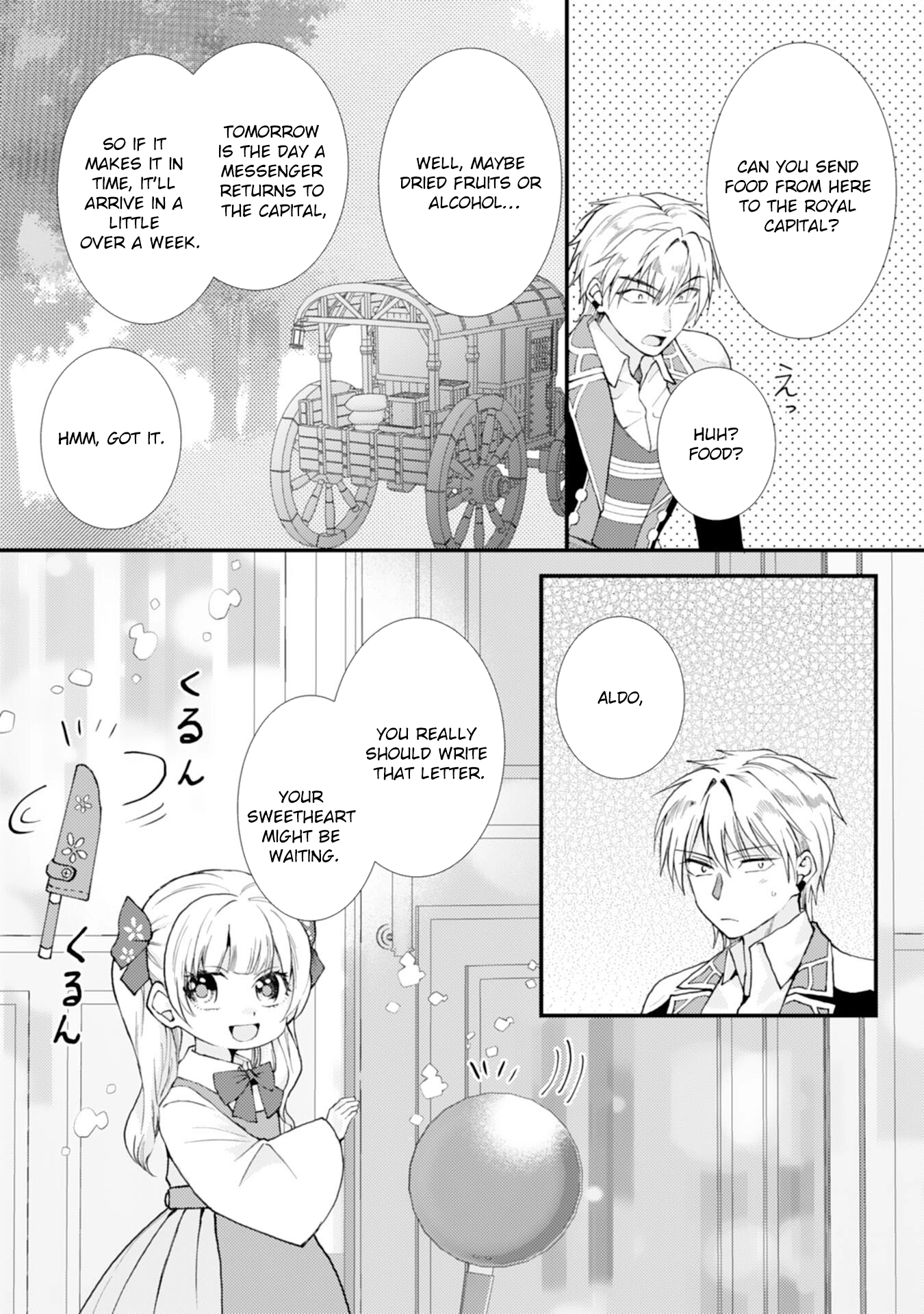 Border Knight Order’s Cook! Chapter 7 page 14