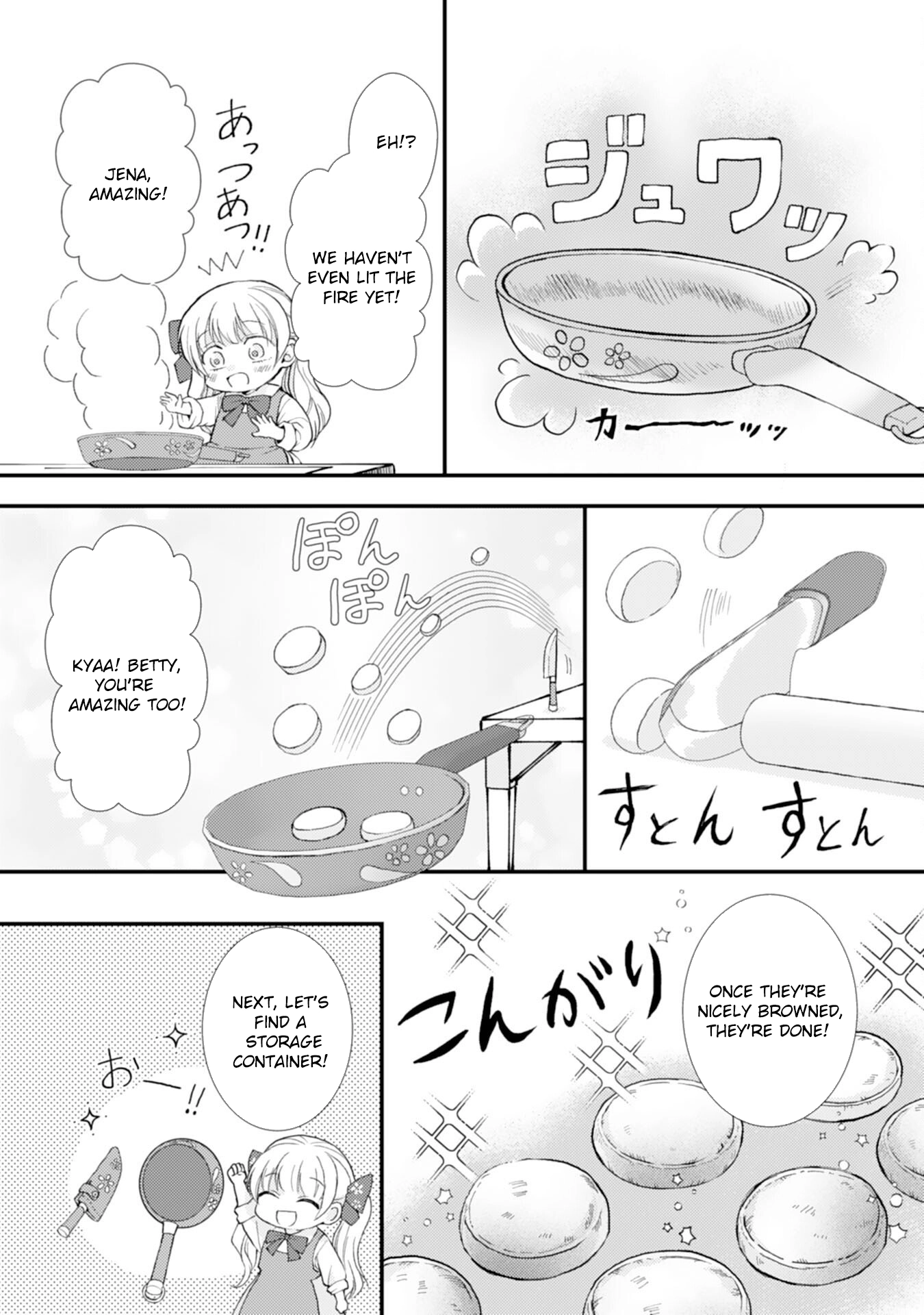 Border Knight Order’s Cook! Chapter 7 page 18