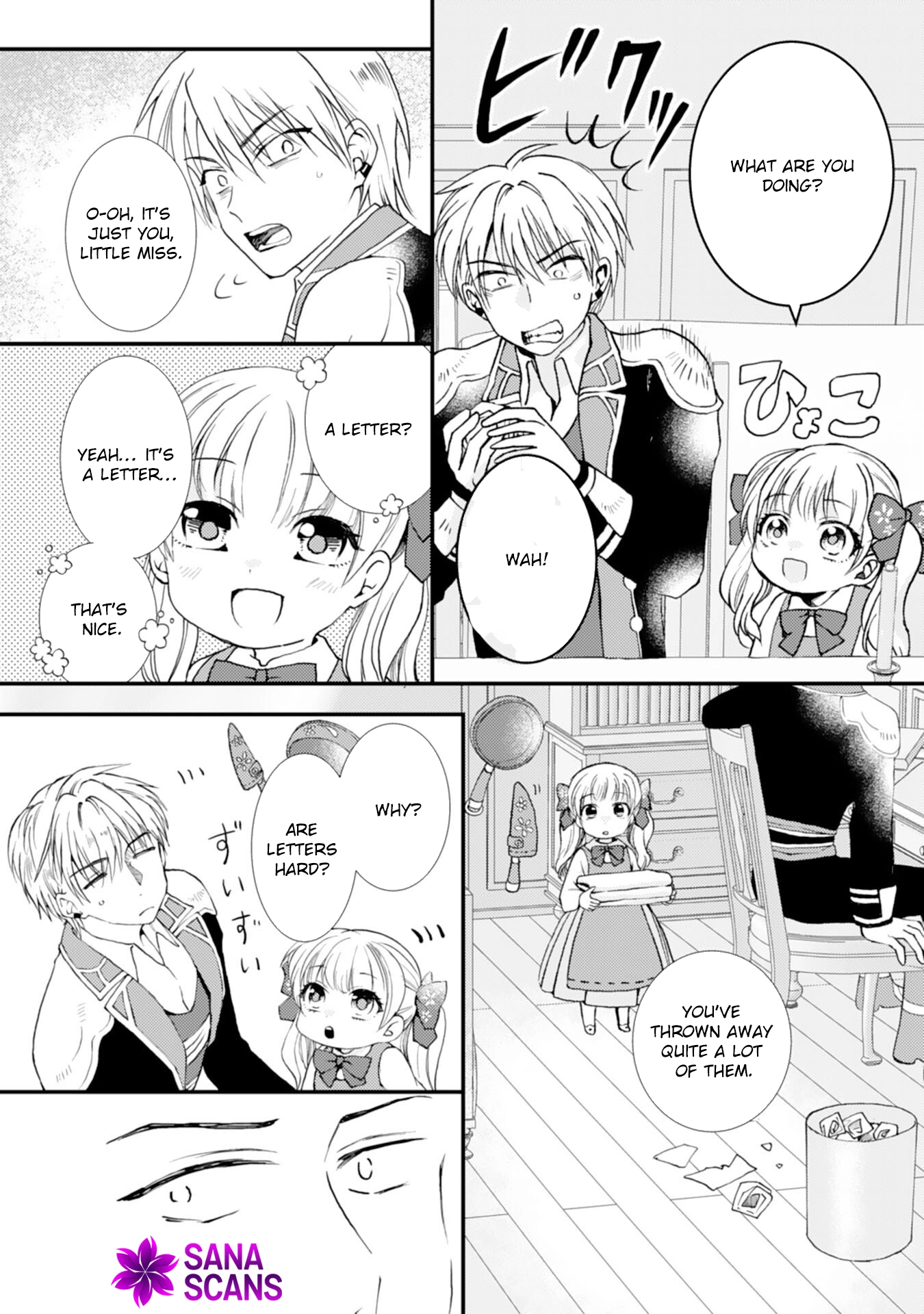 Border Knight Order’s Cook! Chapter 7 page 5
