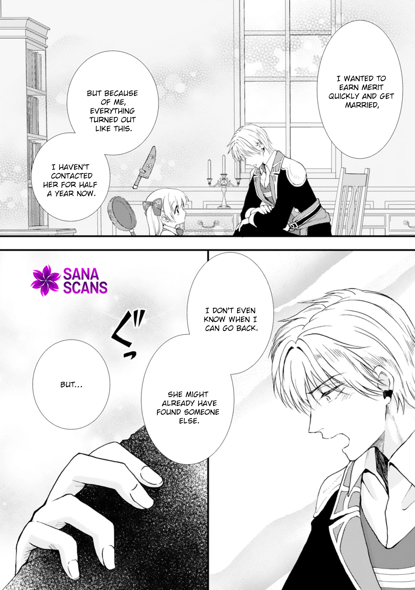 Border Knight Order’s Cook! Chapter 7 page 10