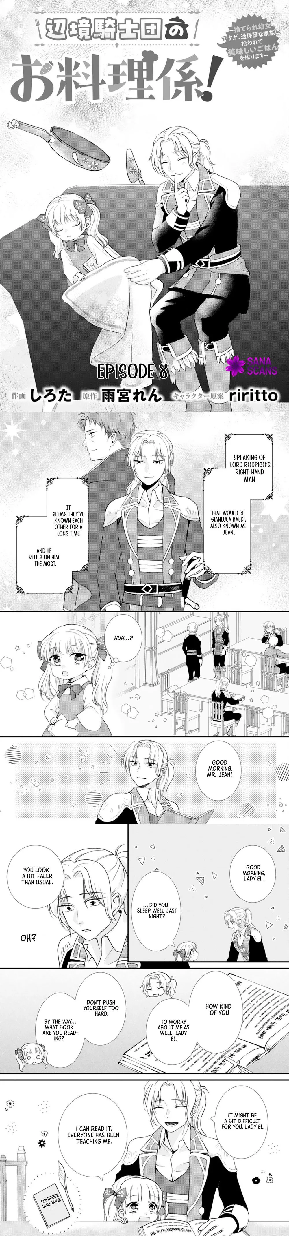 Border Knight Order’s Cook! Chapter 8 page 1