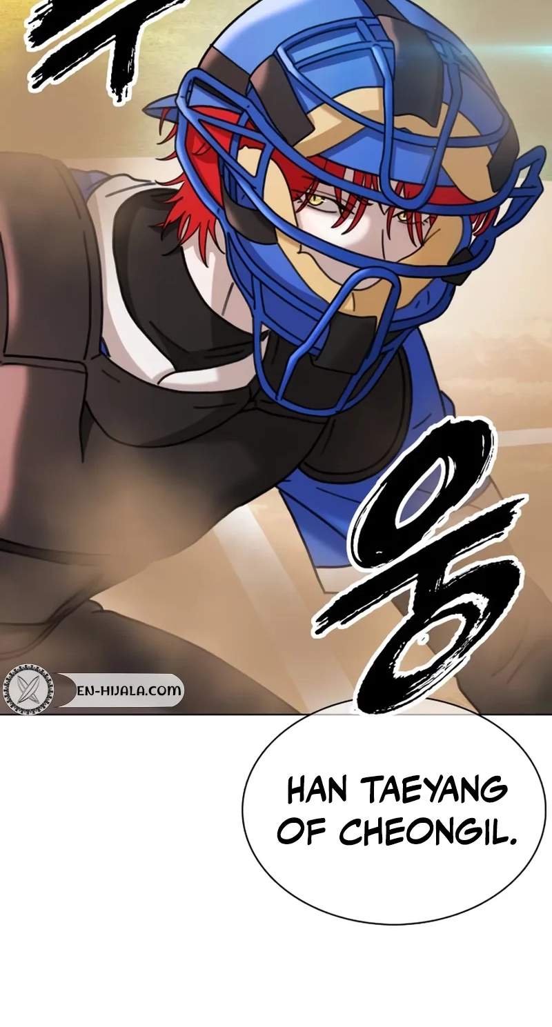 High School Baseball Tycoon Chapter 24 page 9
