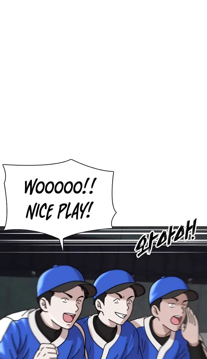 High School Baseball Tycoon Chapter 24 page 3