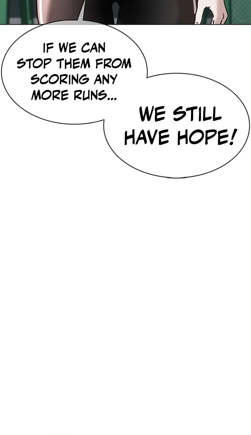 High School Baseball Tycoon Chapter 24 page 6