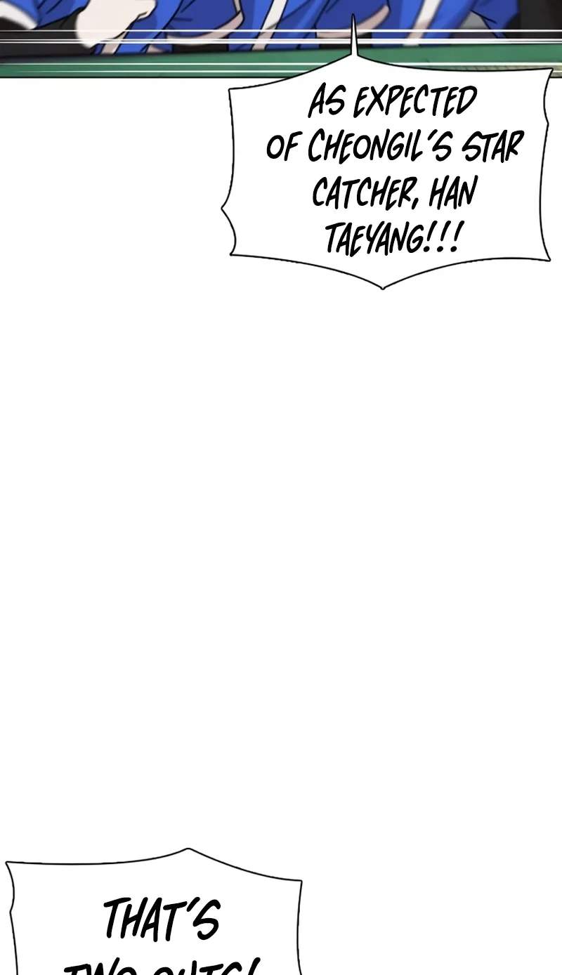 High School Baseball Tycoon Chapter 24 page 4