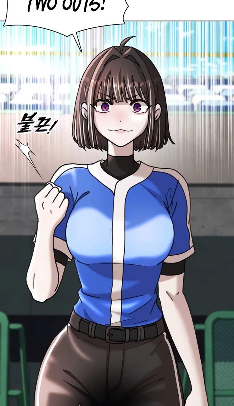 High School Baseball Tycoon Chapter 24 page 5
