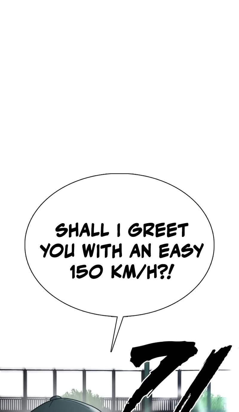 High School Baseball Tycoon Chapter 24 page 43