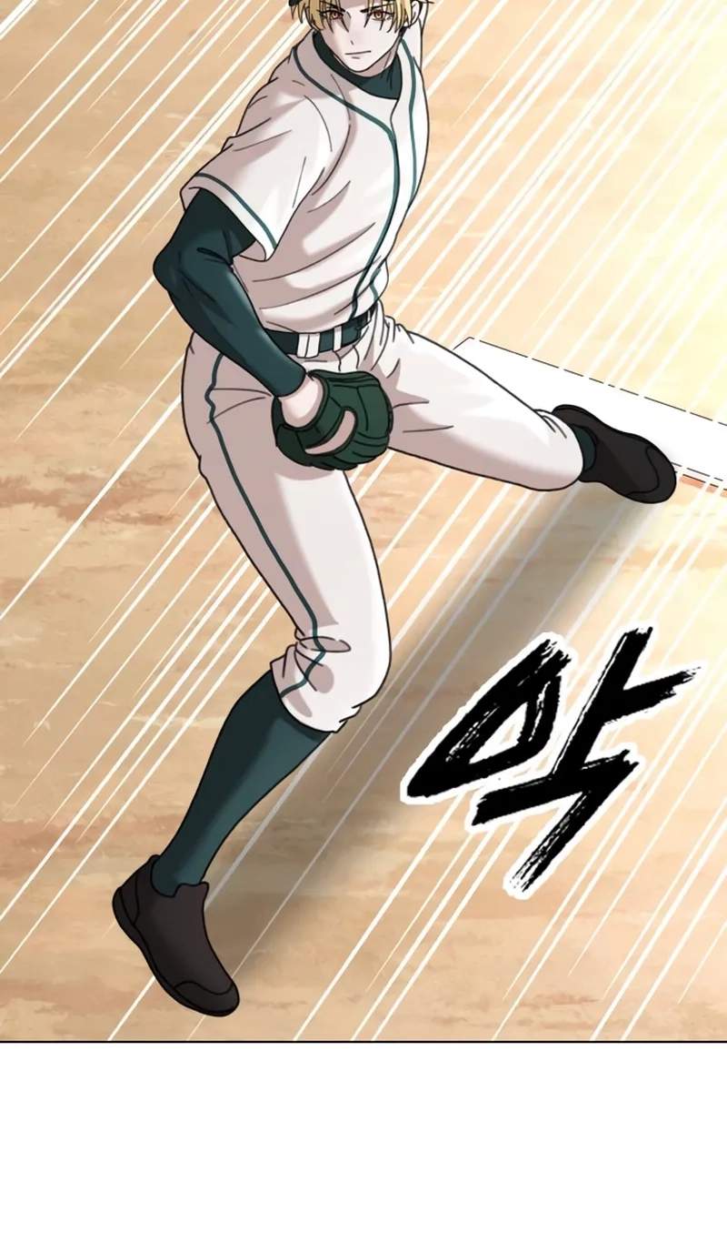 High School Baseball Tycoon Chapter 24 page 42