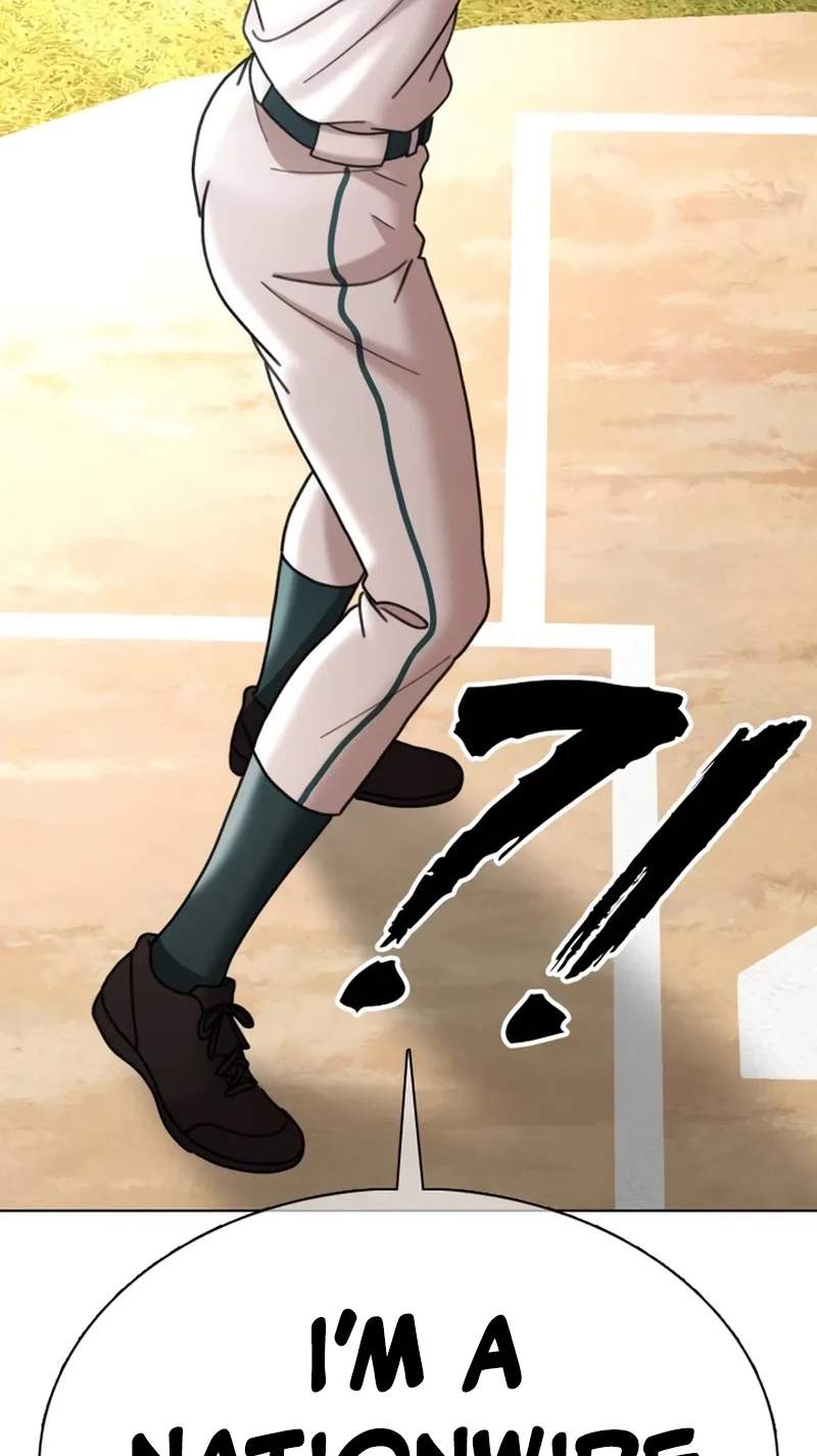 High School Baseball Tycoon Chapter 24 page 17