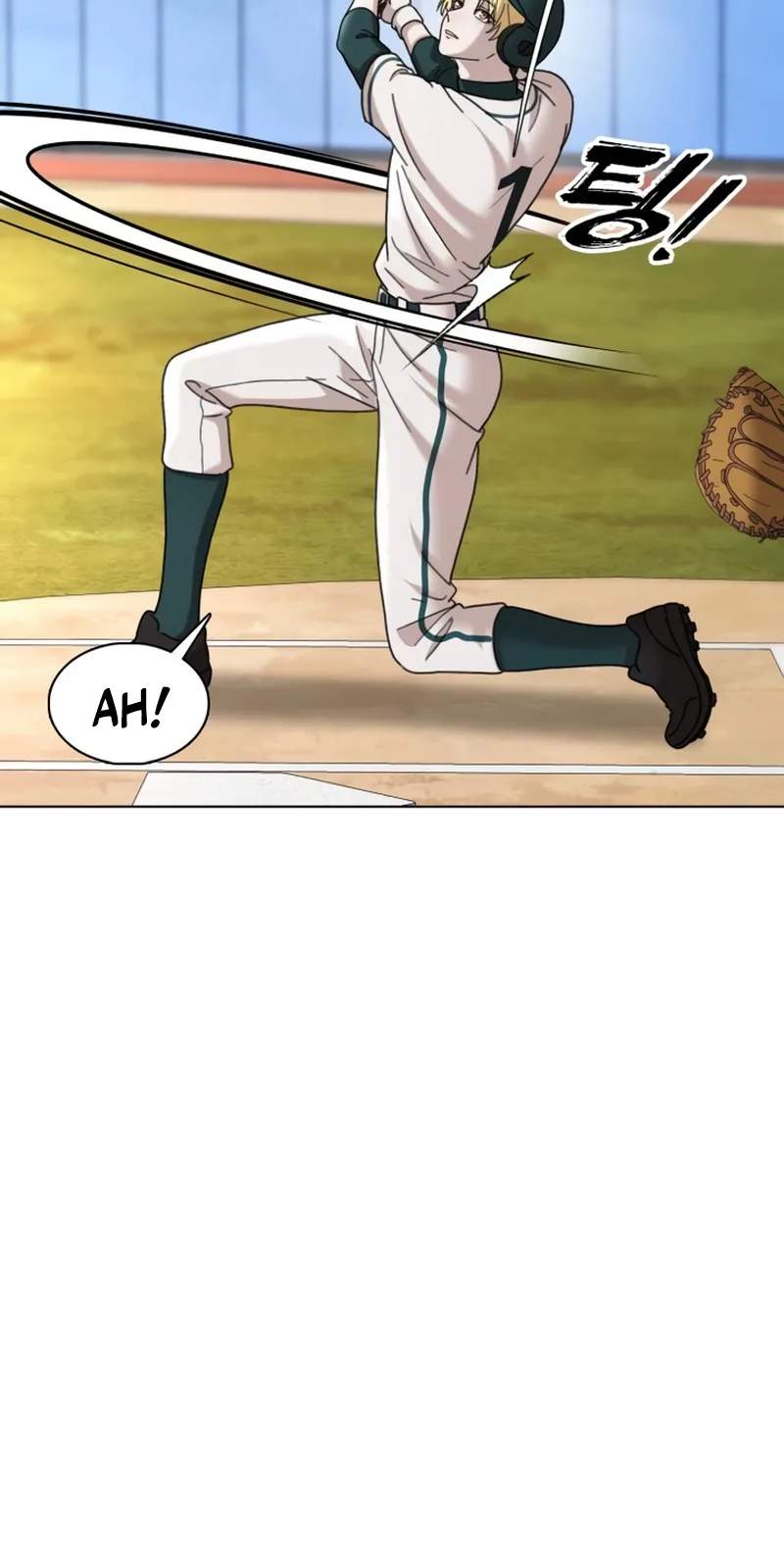 High School Baseball Tycoon Chapter 24 page 23