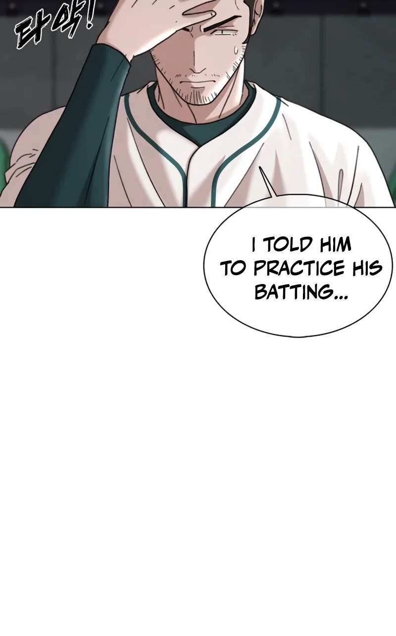 High School Baseball Tycoon Chapter 24 page 26