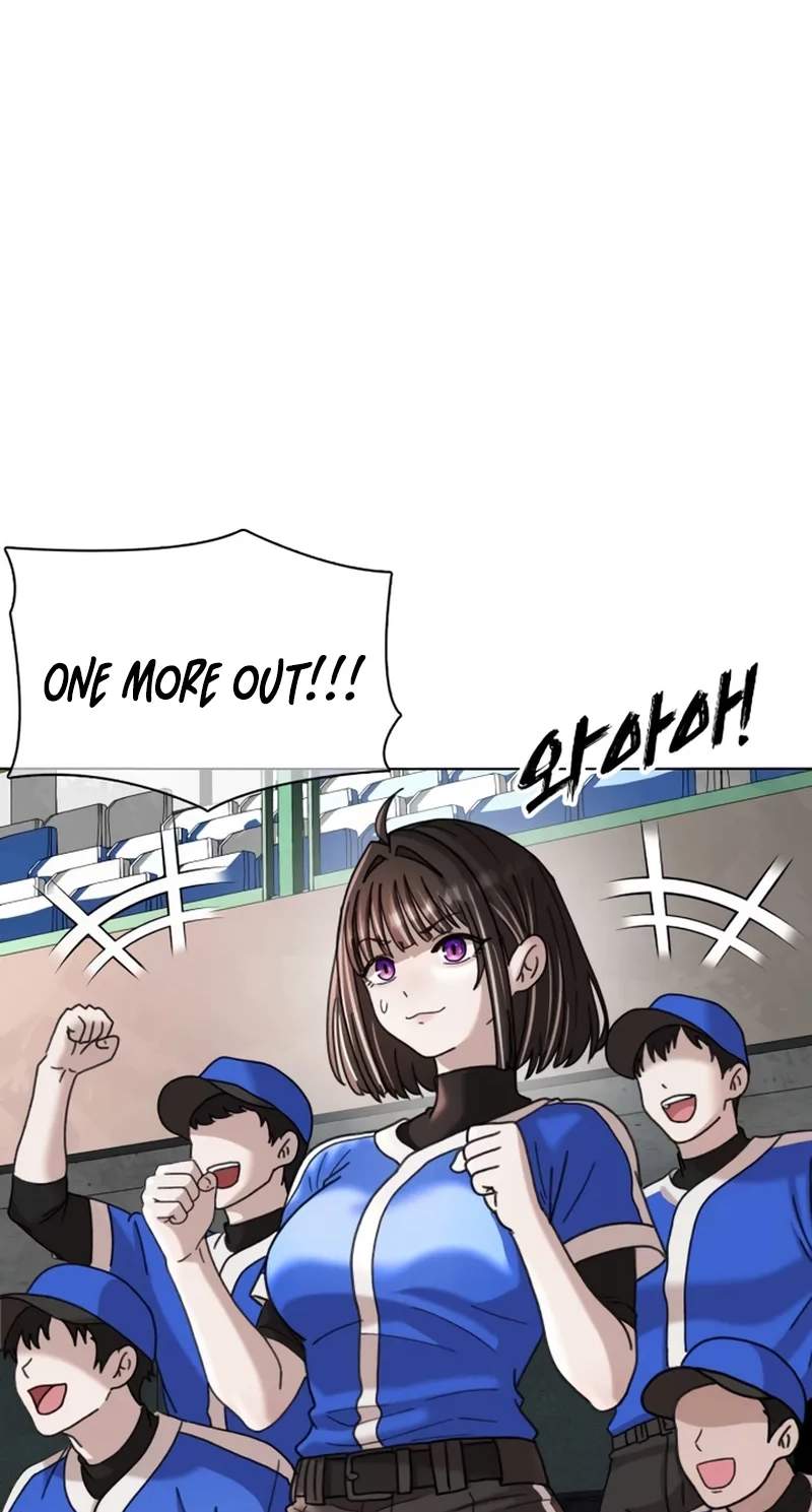 High School Baseball Tycoon Chapter 24 page 11