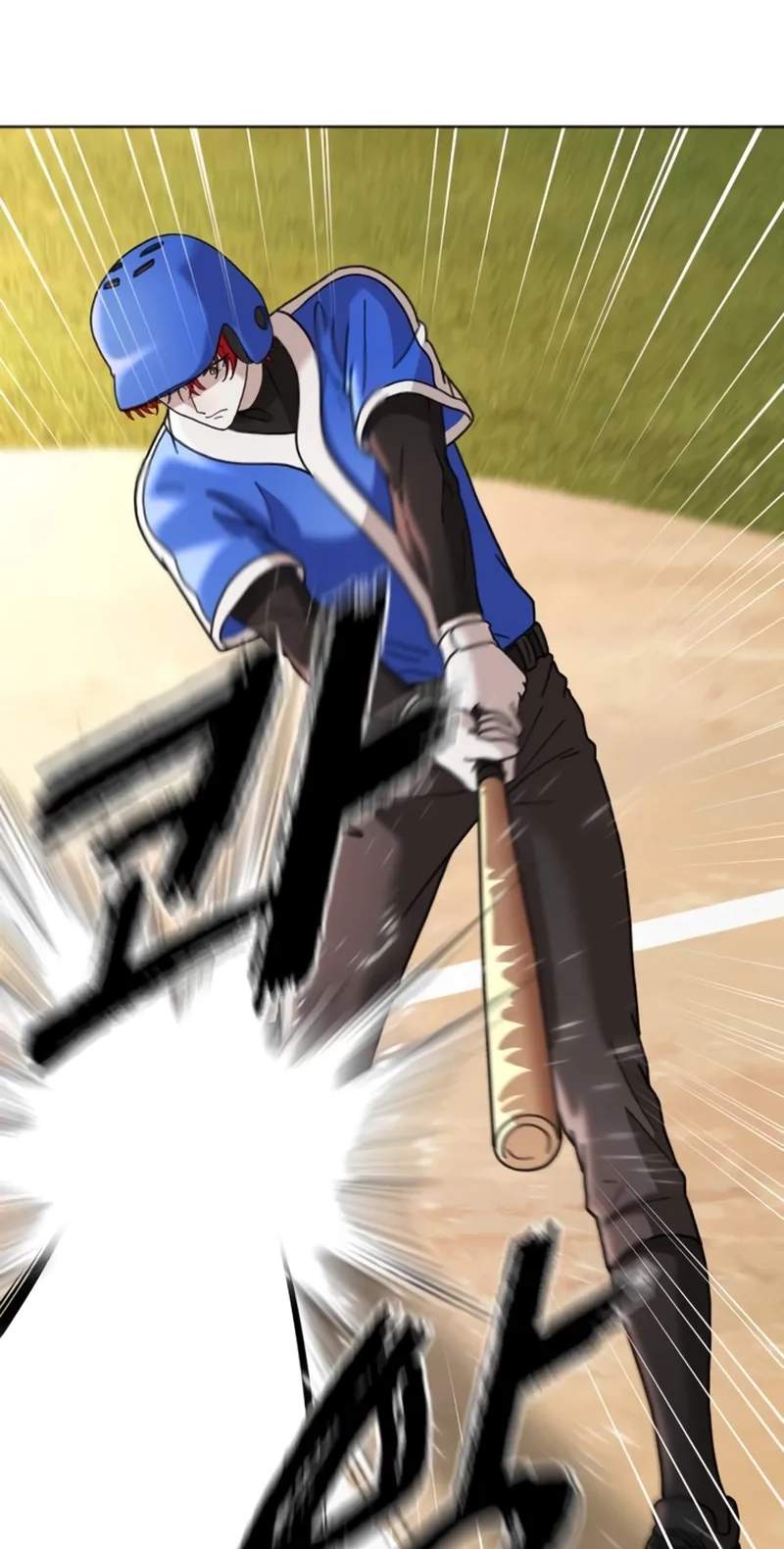 High School Baseball Tycoon Chapter 24 page 48