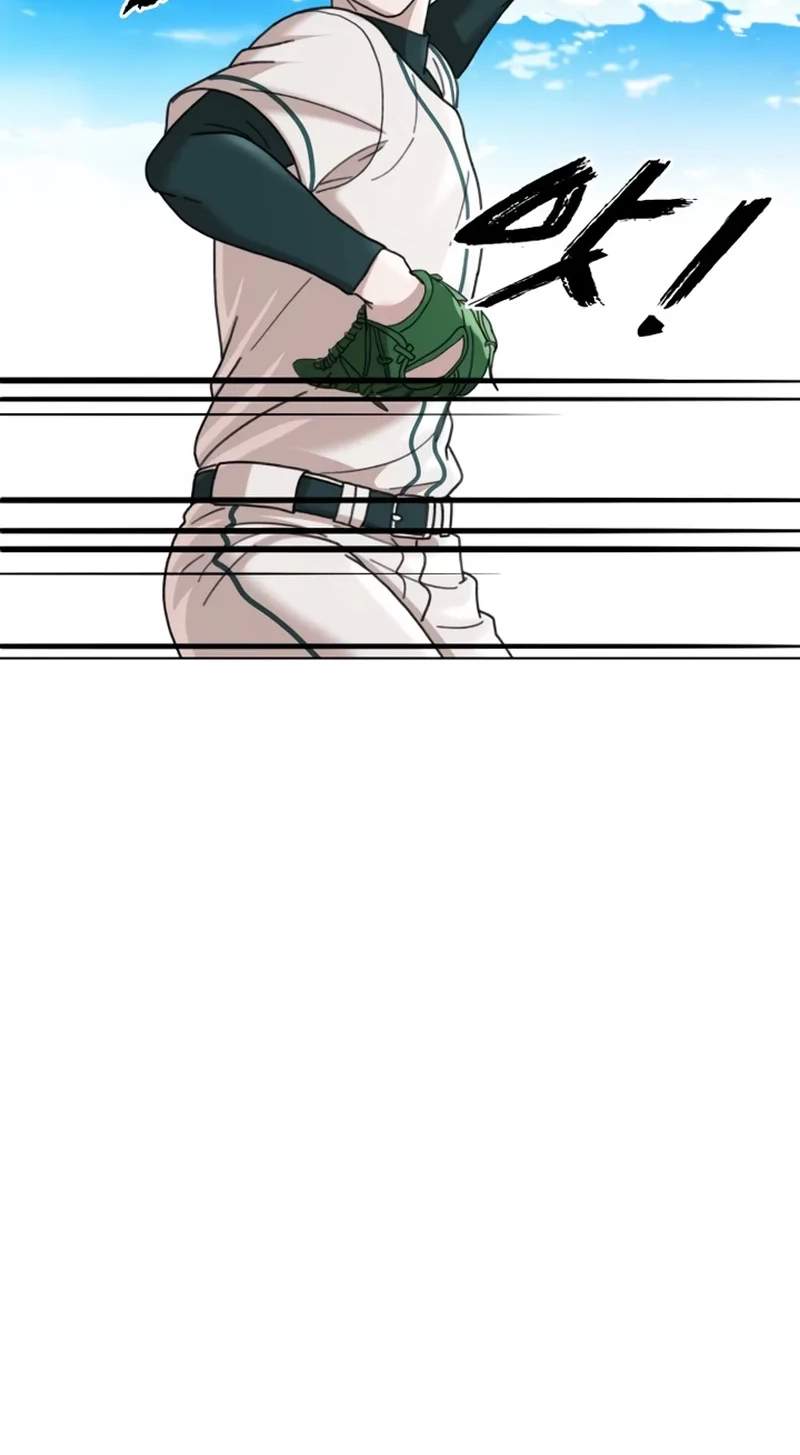 High School Baseball Tycoon Chapter 24 page 67