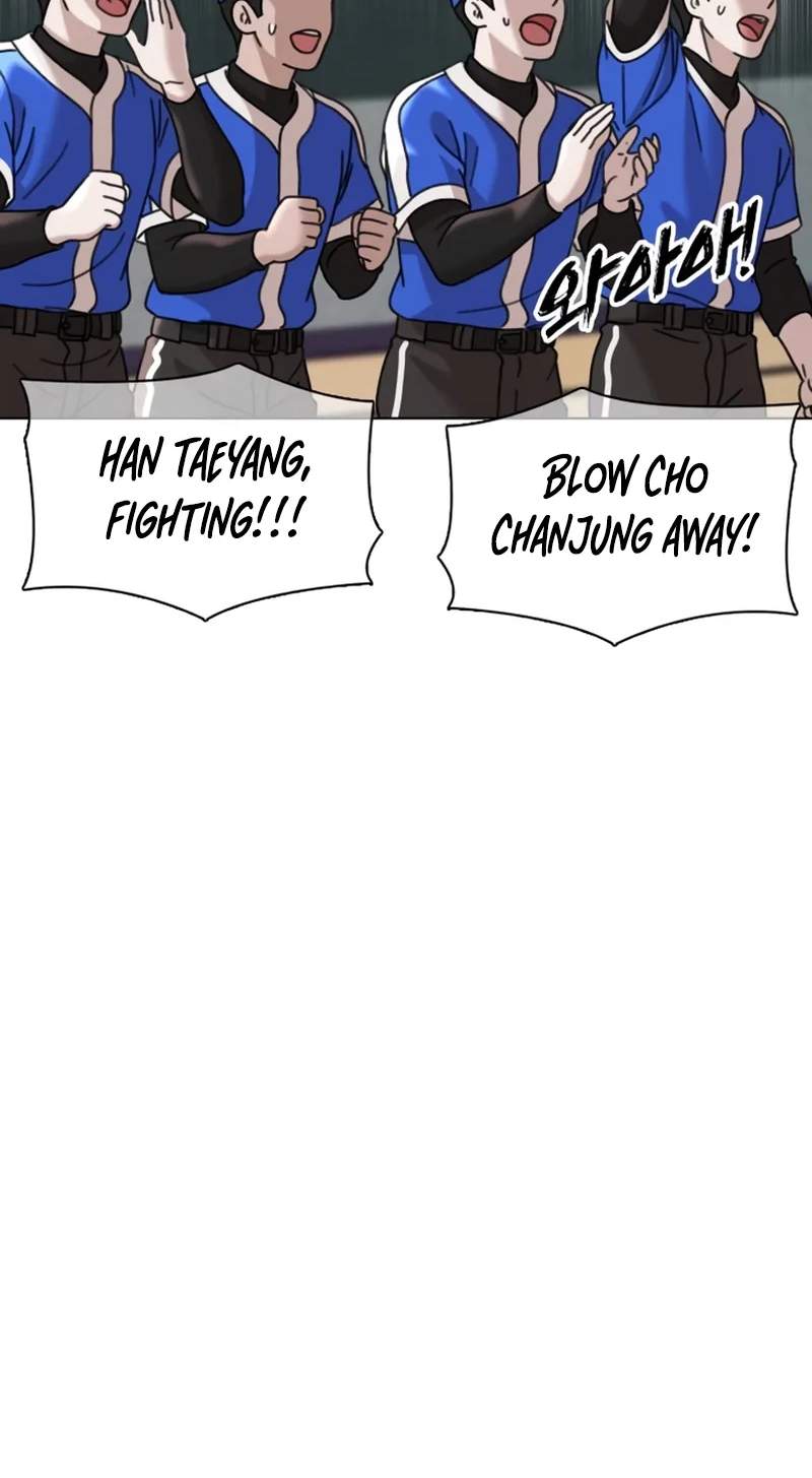 High School Baseball Tycoon Chapter 24 page 73