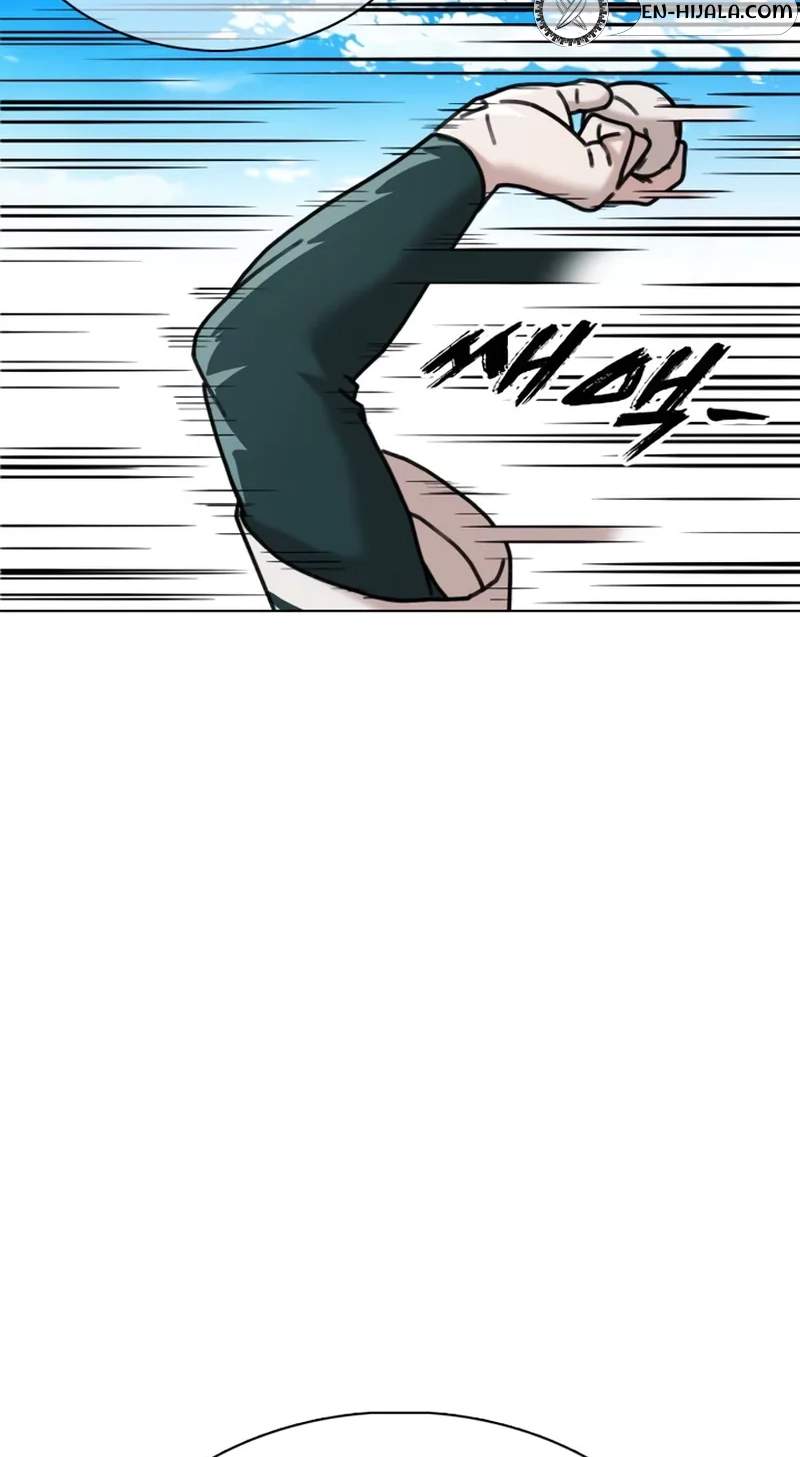 High School Baseball Tycoon Chapter 24 page 70