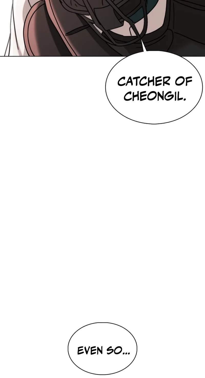 High School Baseball Tycoon Chapter 24 page 82