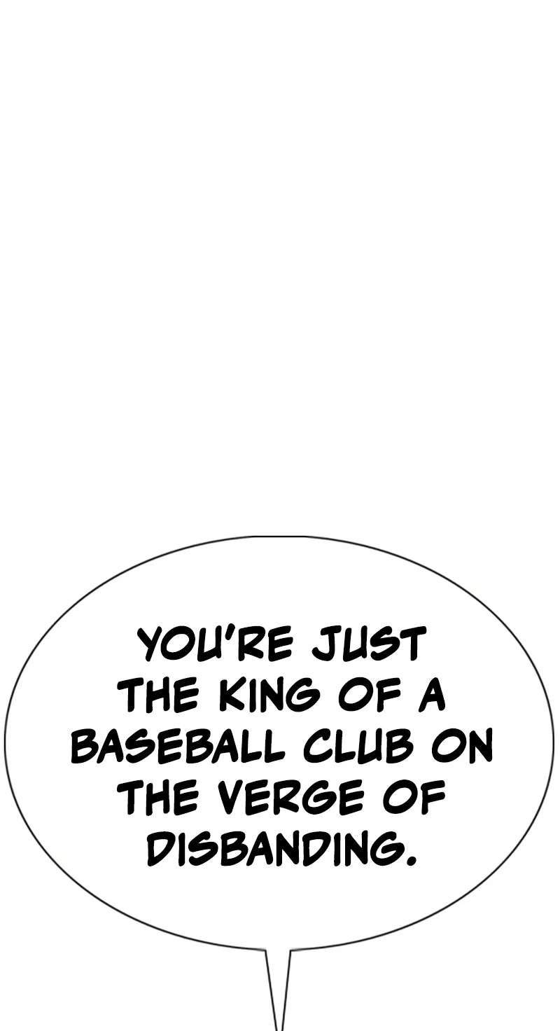 High School Baseball Tycoon Chapter 24 page 83