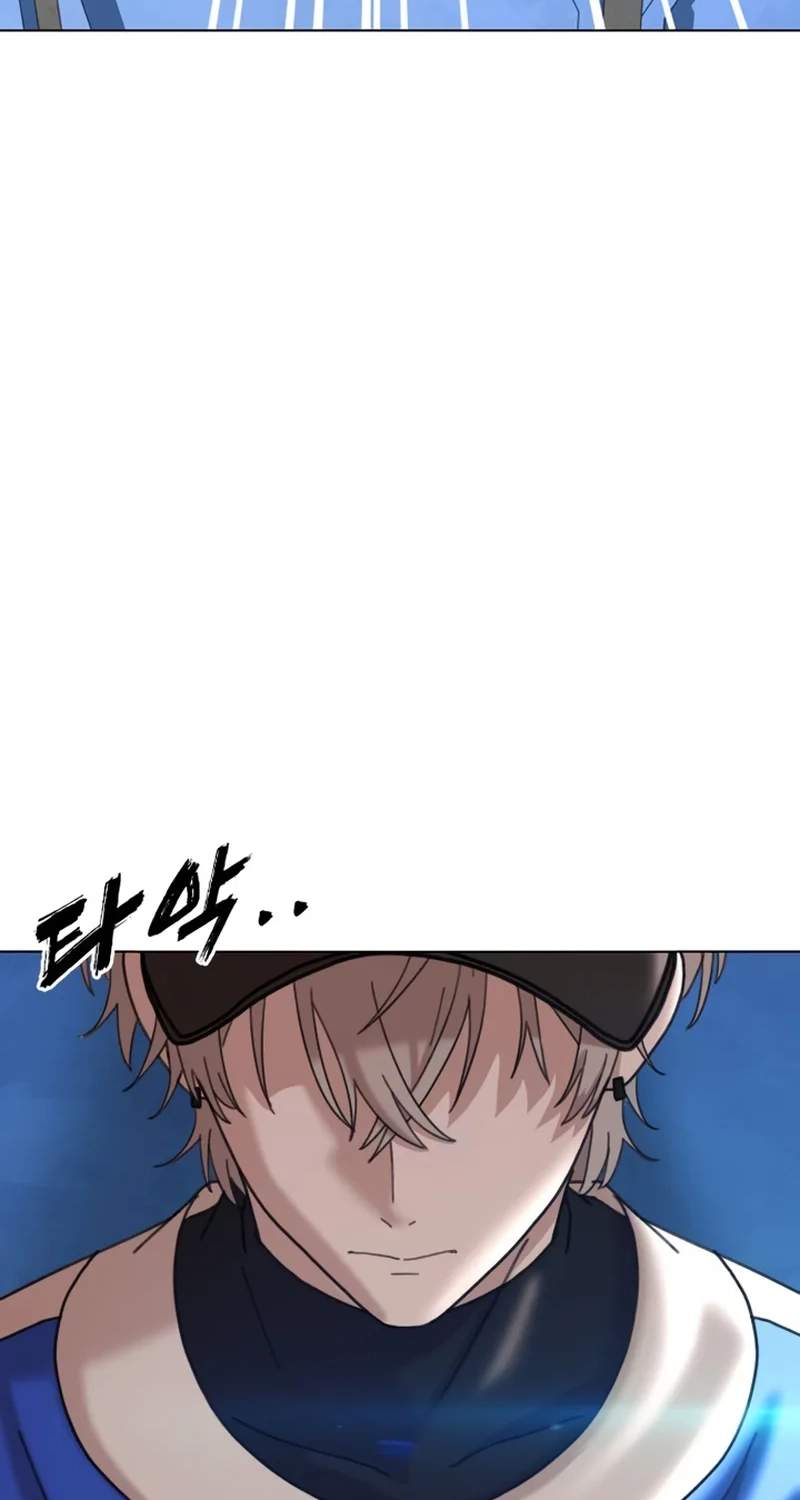 High School Baseball Tycoon Chapter 24 page 107
