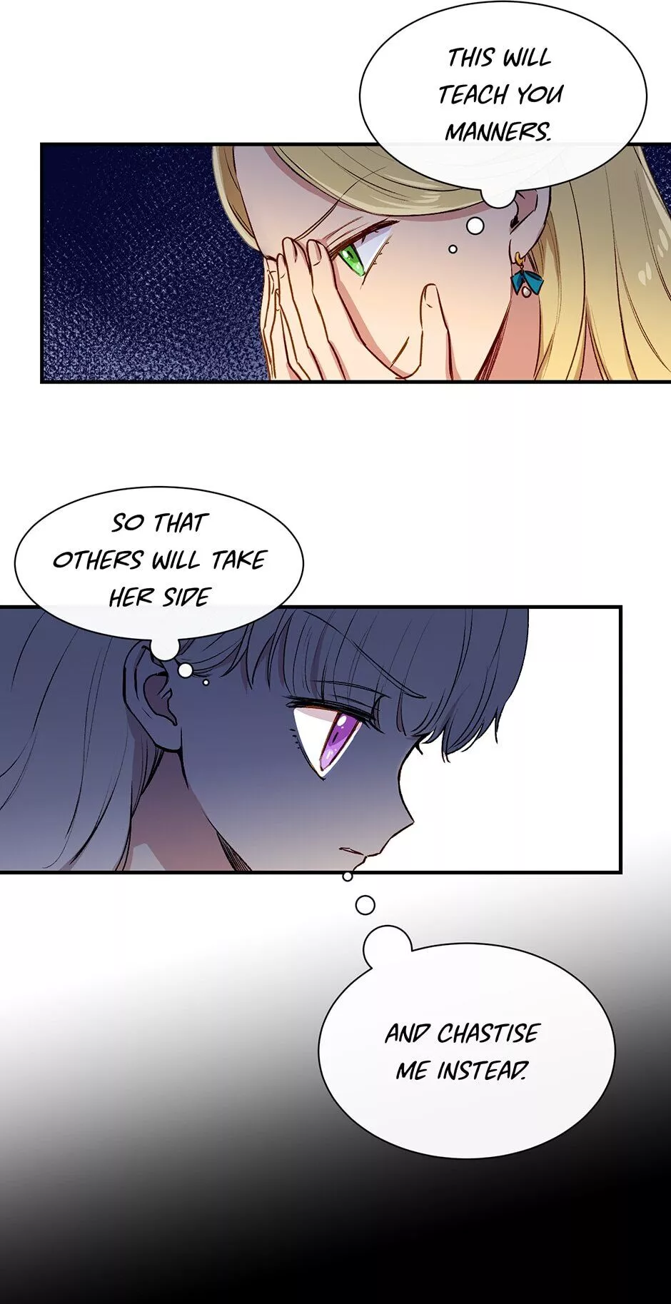 The Monstrous Duke's Adopted Daughter Chapter 5 page 15