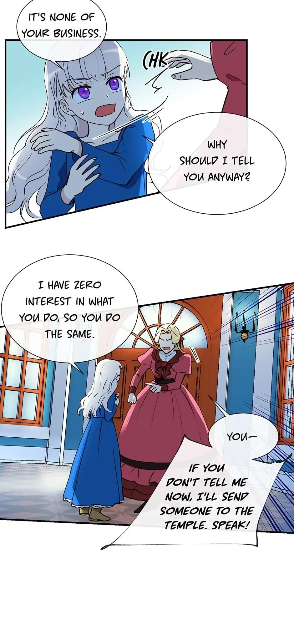 The Monstrous Duke's Adopted Daughter Chapter 11 page 15