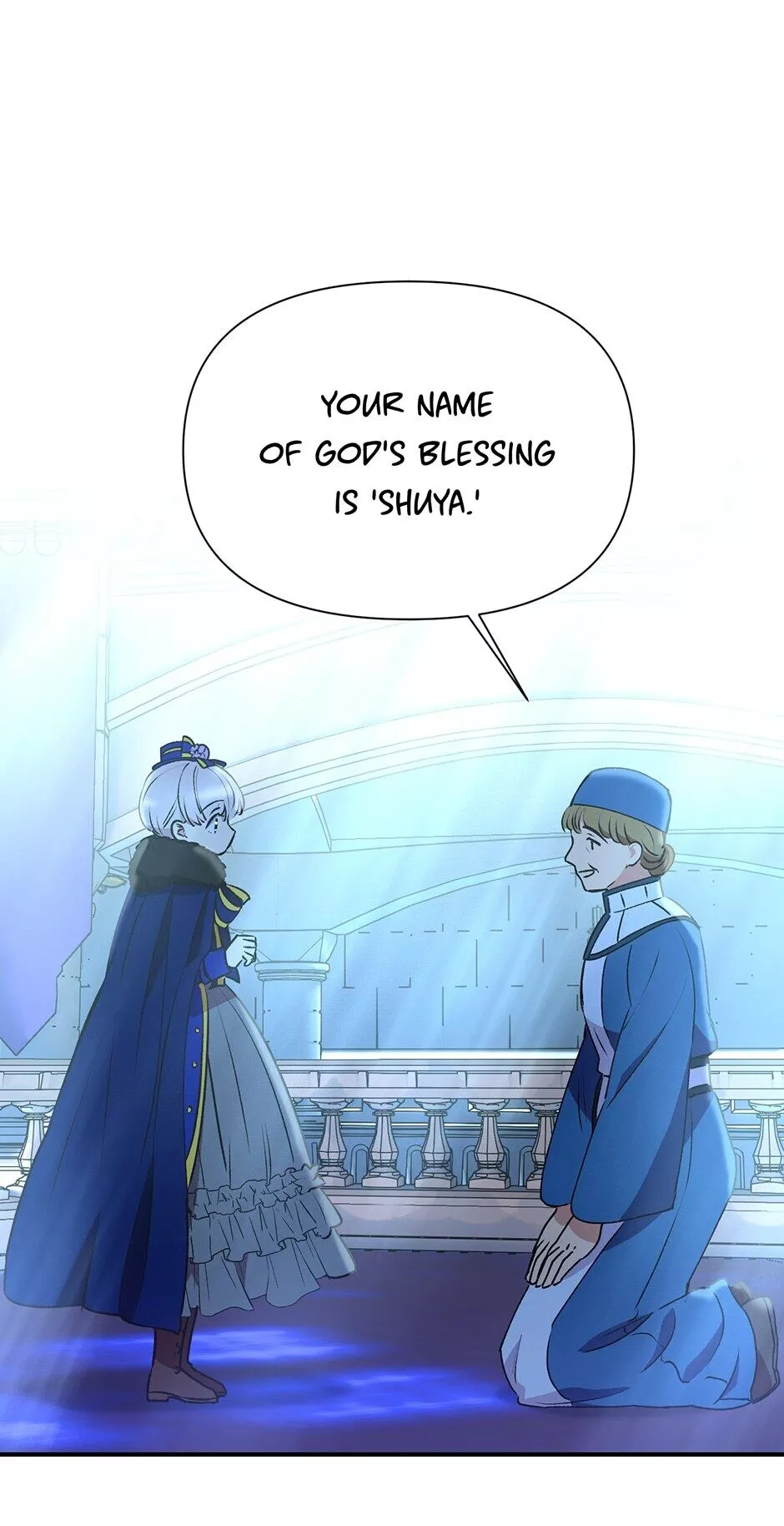 The Monstrous Duke's Adopted Daughter Chapter 41 page 1