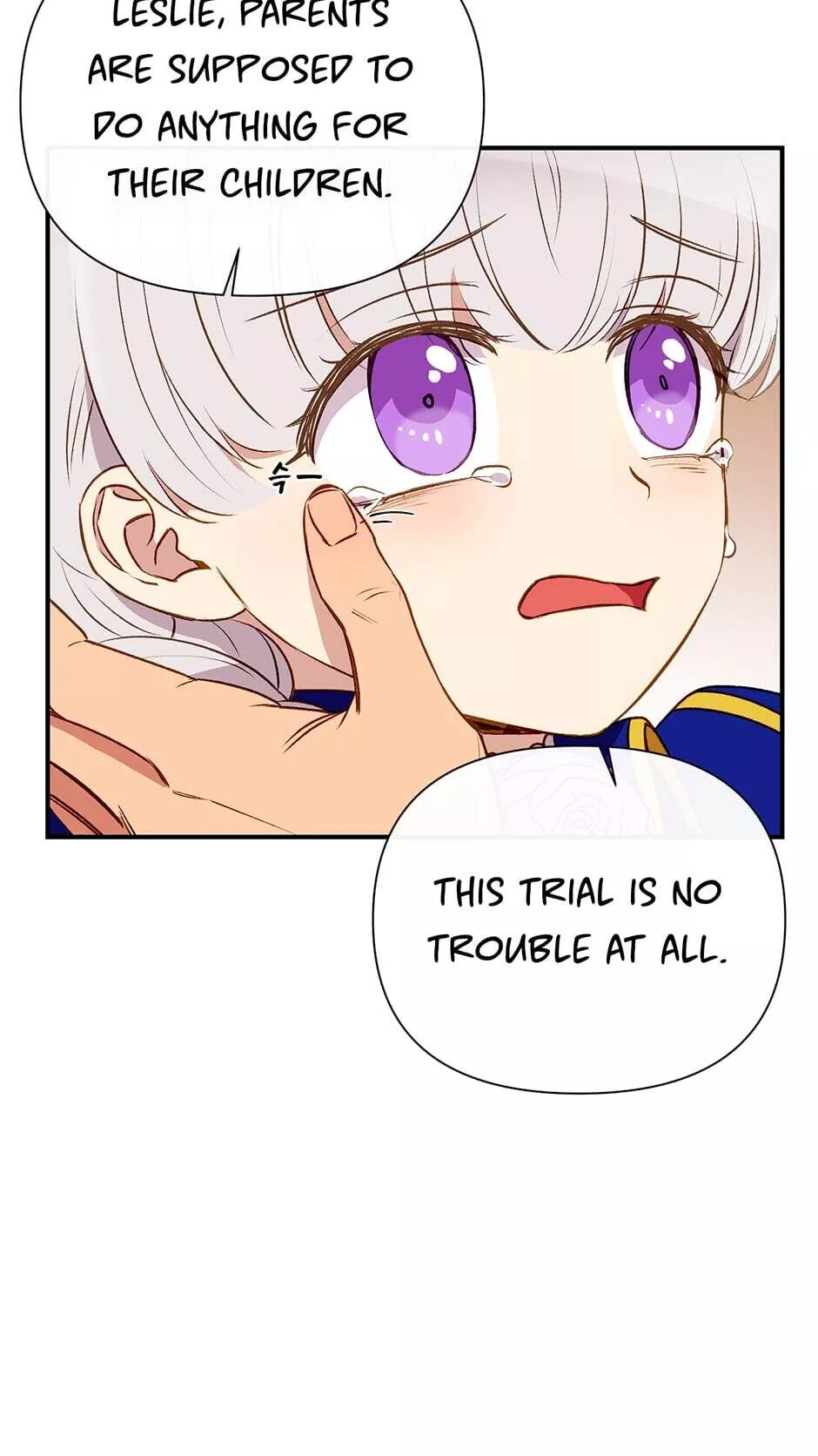 The Monstrous Duke's Adopted Daughter Chapter 40 page 14