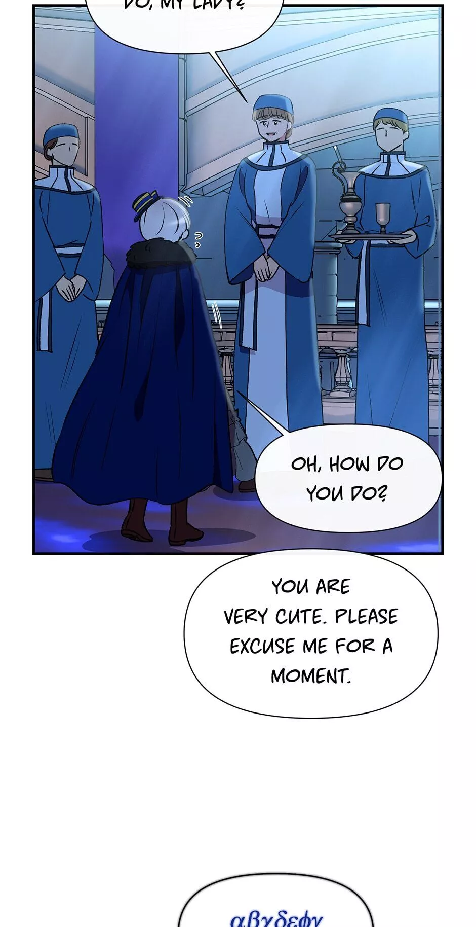 The Monstrous Duke's Adopted Daughter Chapter 40 page 57