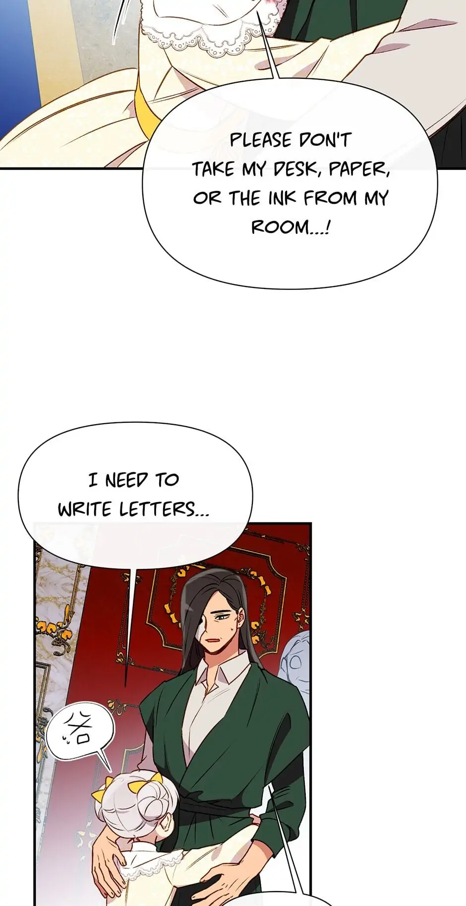 The Monstrous Duke's Adopted Daughter Chapter 47 page 10