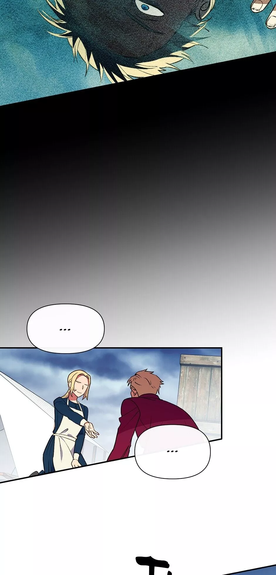 The Monstrous Duke's Adopted Daughter Chapter 68 page 9