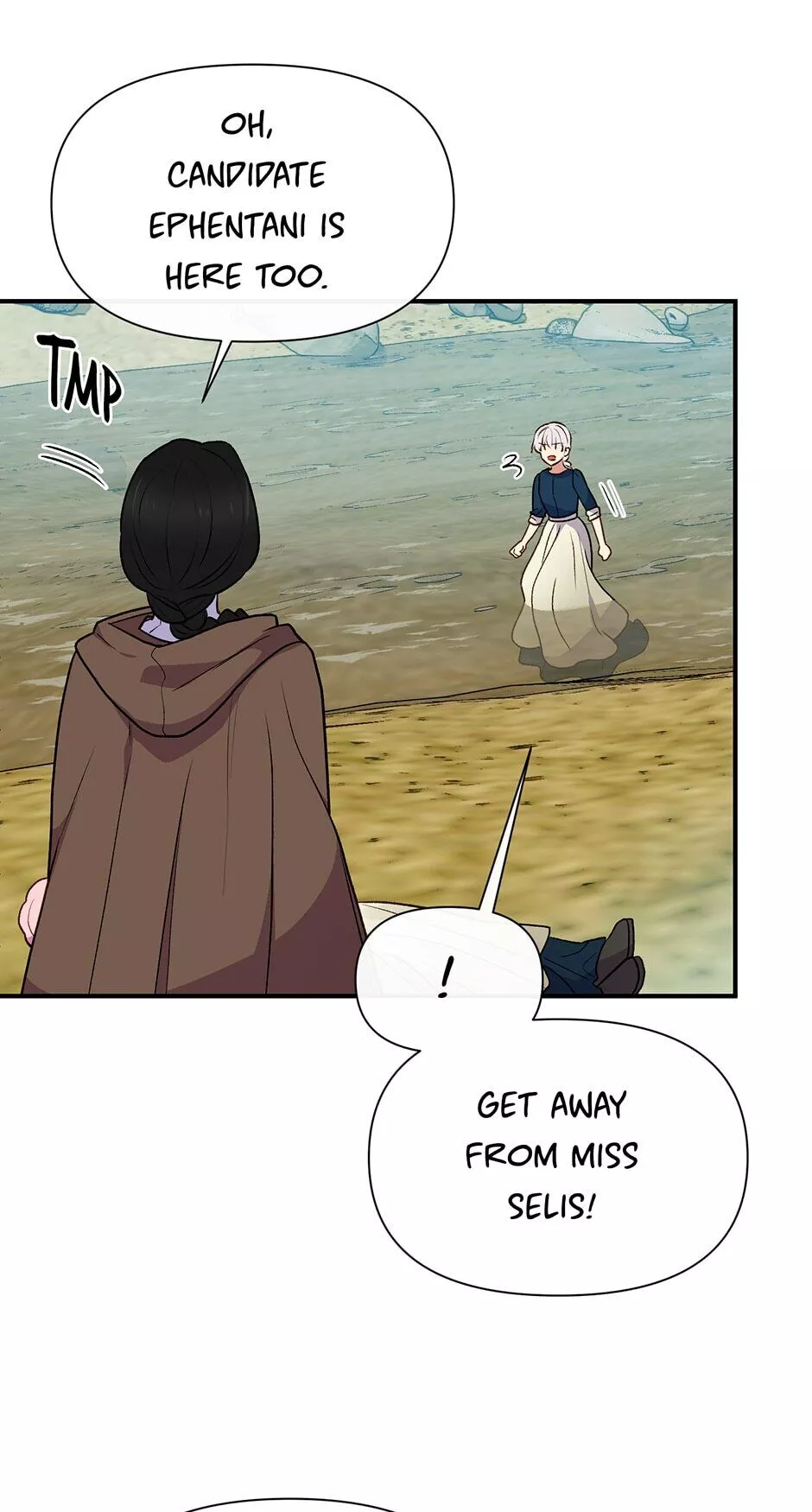 The Monstrous Duke's Adopted Daughter Chapter 74 page 34