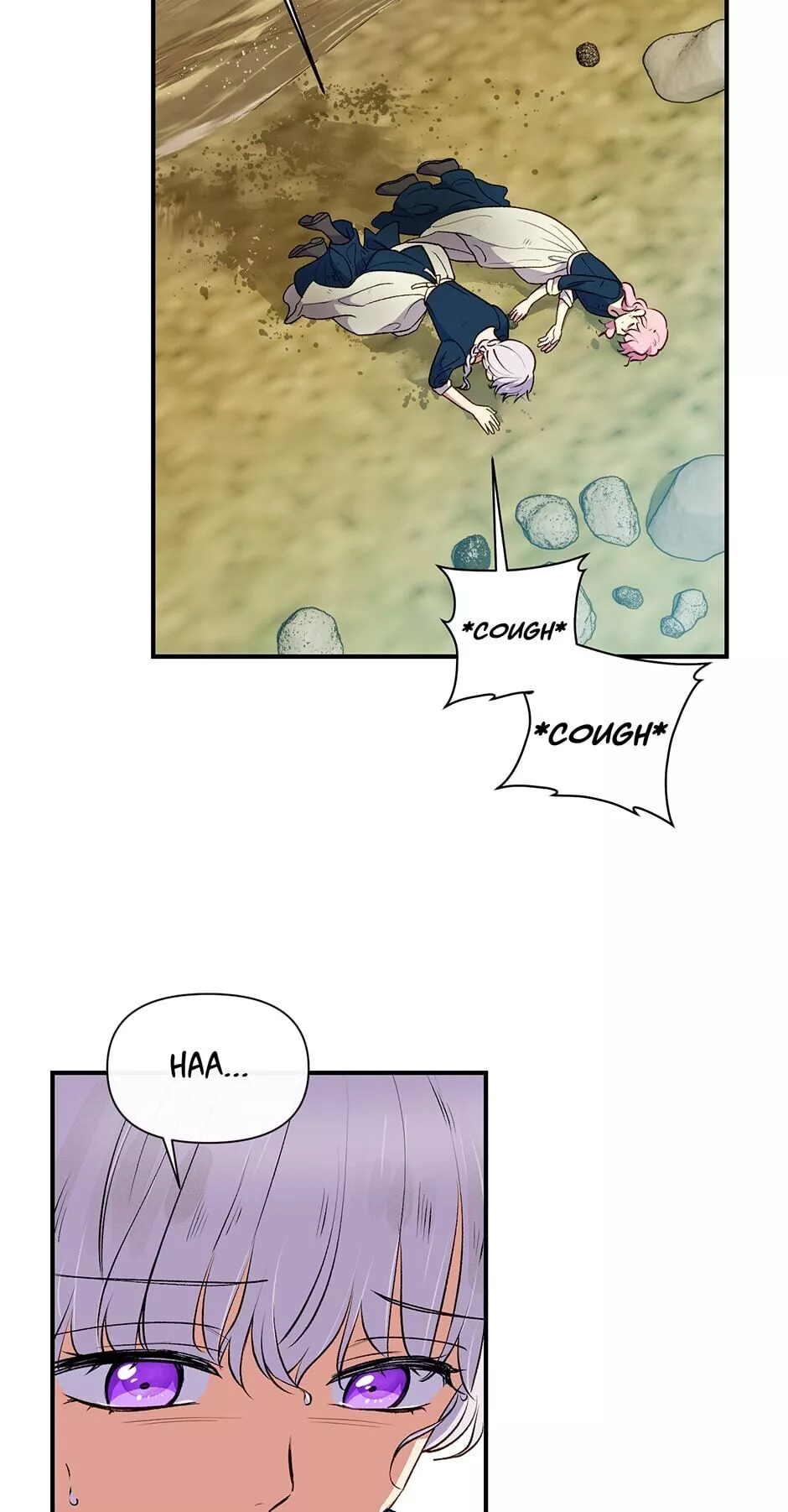The Monstrous Duke's Adopted Daughter Chapter 74 page 9